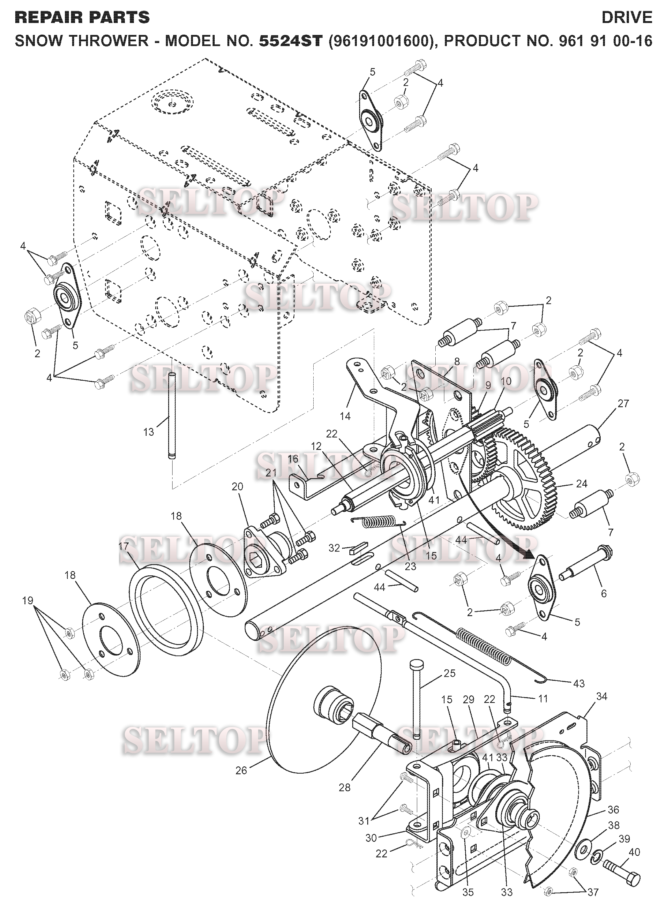 Привод для Хускварна 5524 ST (артикул модели 96191001600) (с 2007-07)