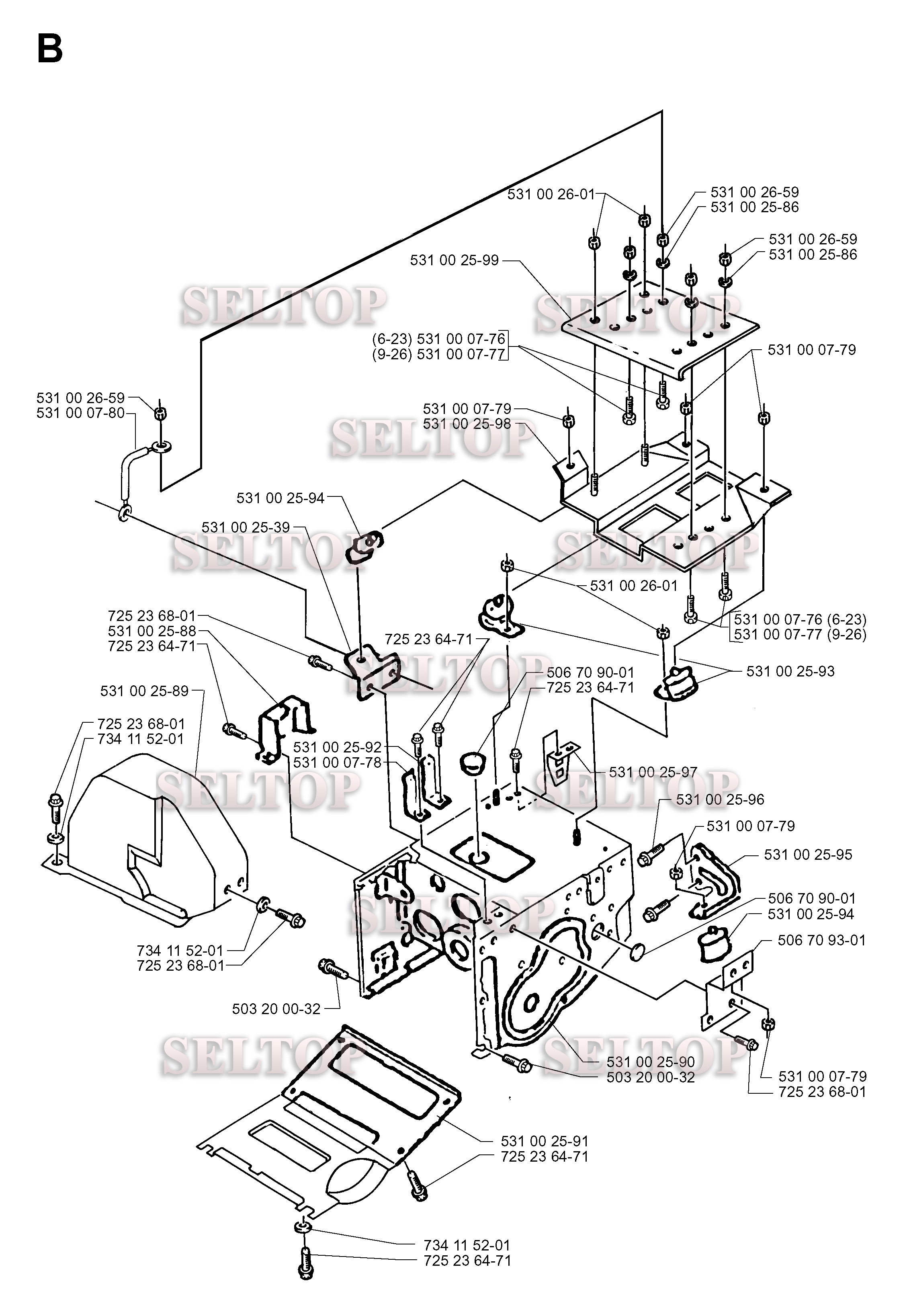 Шасси, рама для Хускварна 6-23 (с 1996-10)