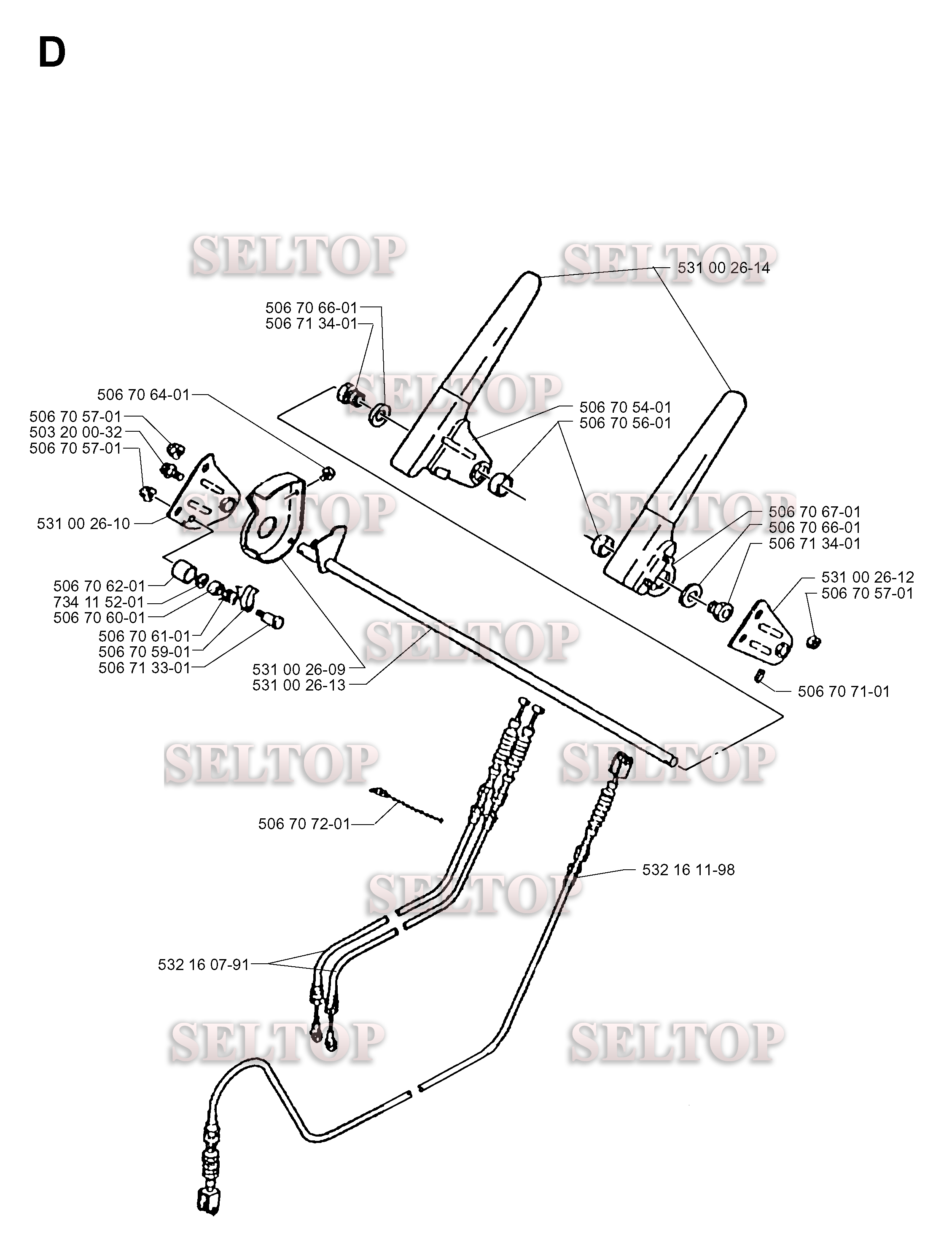 Управление для Хускварна 7-23 (с 1997-10)
