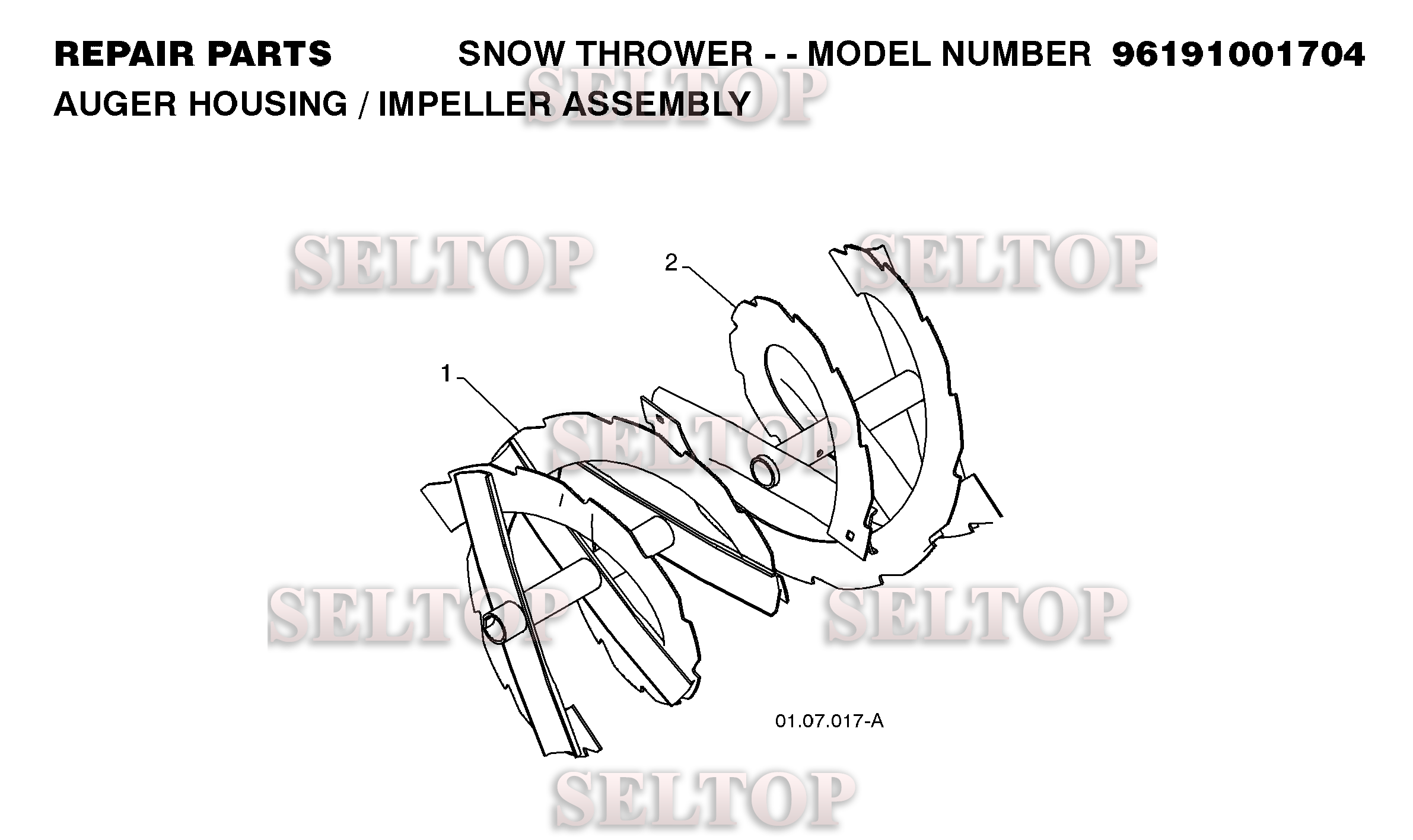 Крыльчатка, редуктор для Хускварна 8024 STE (артикул модели 96191001706) (с 2008-08) (схема 2)