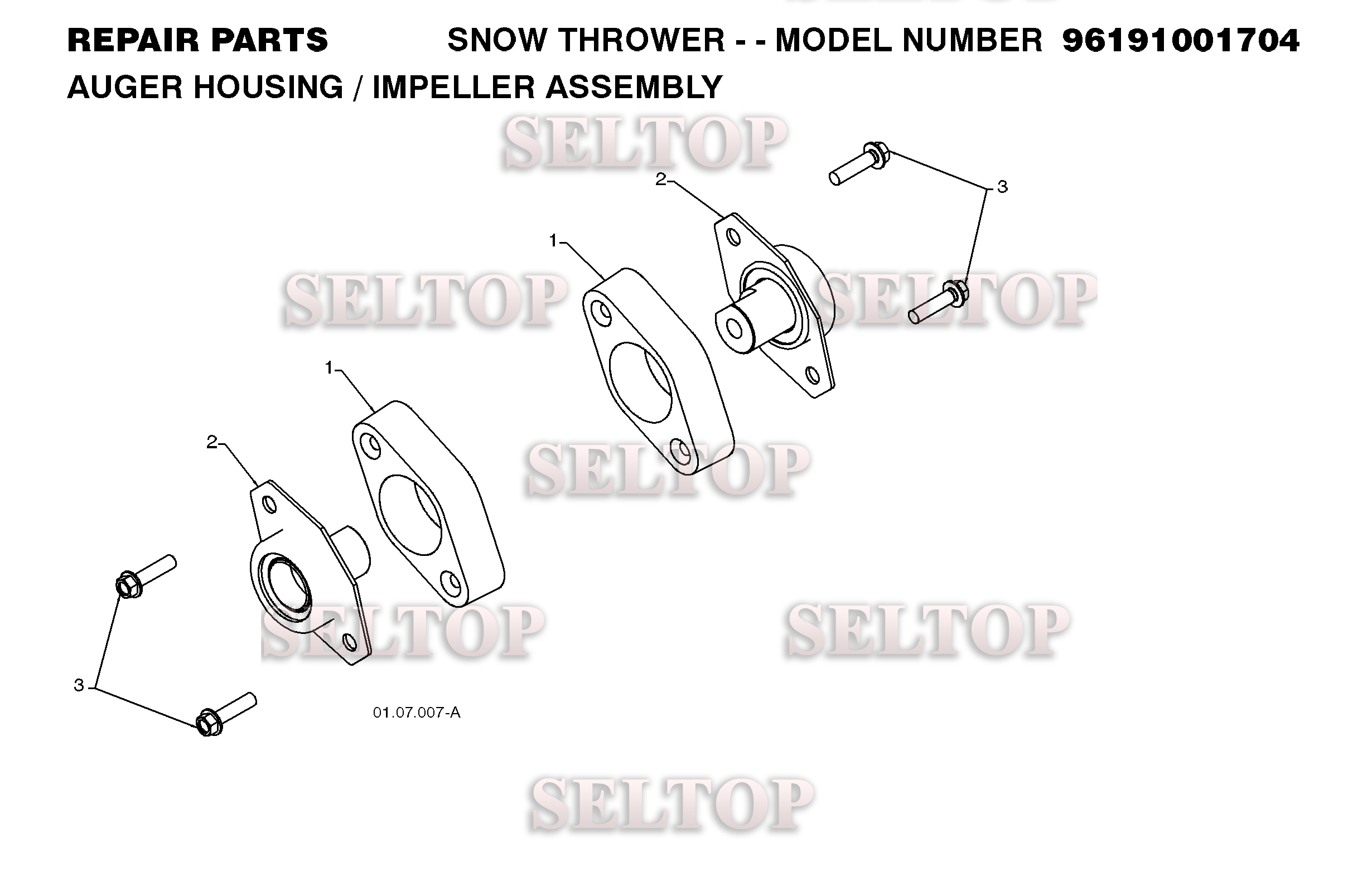 Крыльчатка, редуктор для Хускварна 8024 STE (артикул модели 96191001706) (с 2008-08) (схема 3)