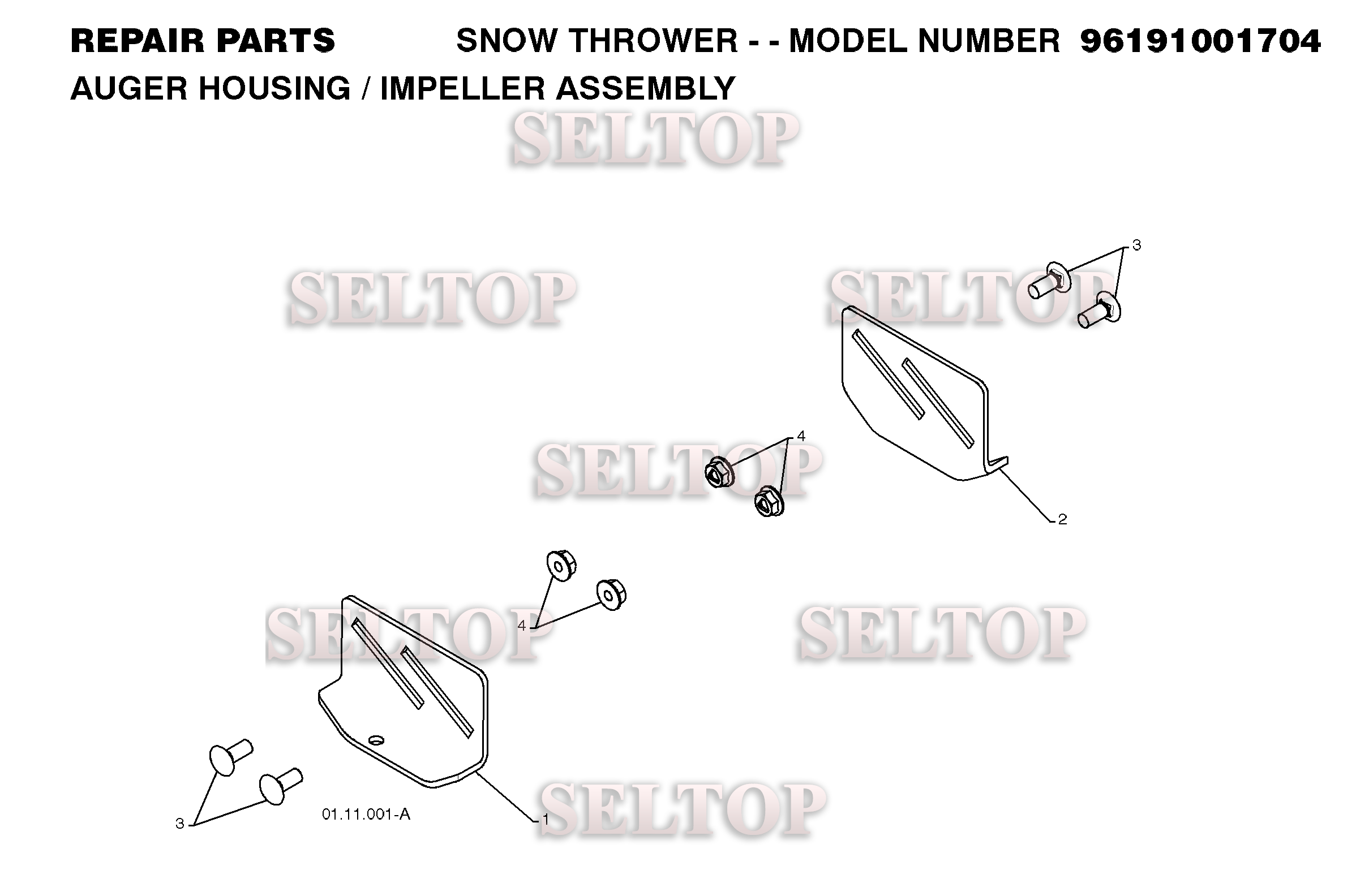 Крыльчатка, редуктор для Хускварна 8024 STE (артикул модели 96191001706) (с 2008-08) (схема 4)