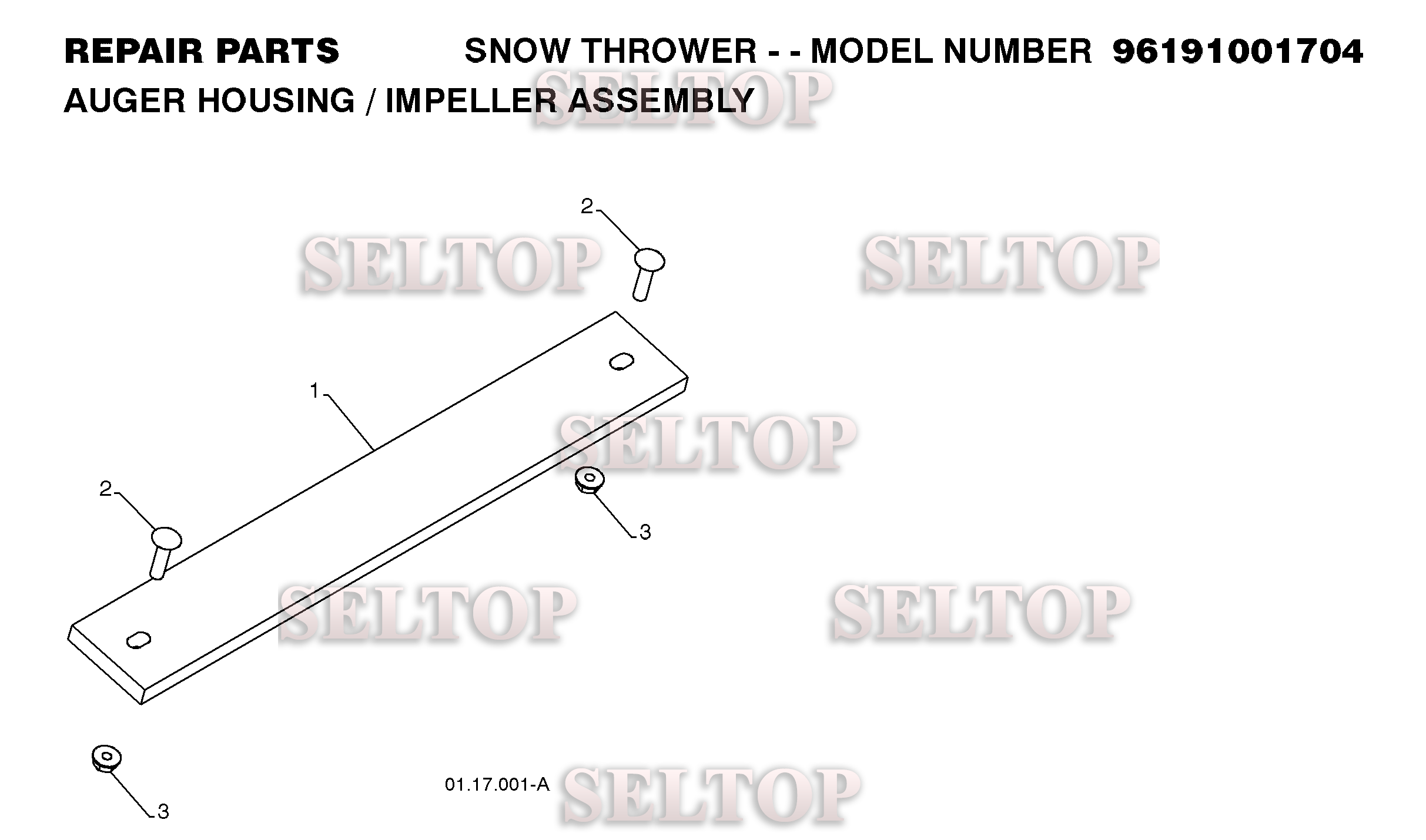 Крыльчатка, редуктор для Хускварна 8024 STE (артикул модели 96191001706) (с 2008-08) (схема 5)