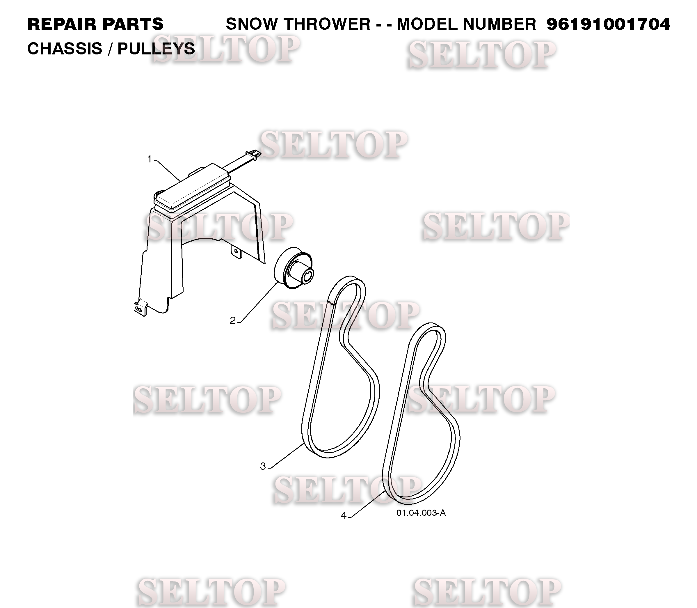 Шкив, ремни для Хускварна 8024 STE (артикул модели 96191001706) (с 2008-08)