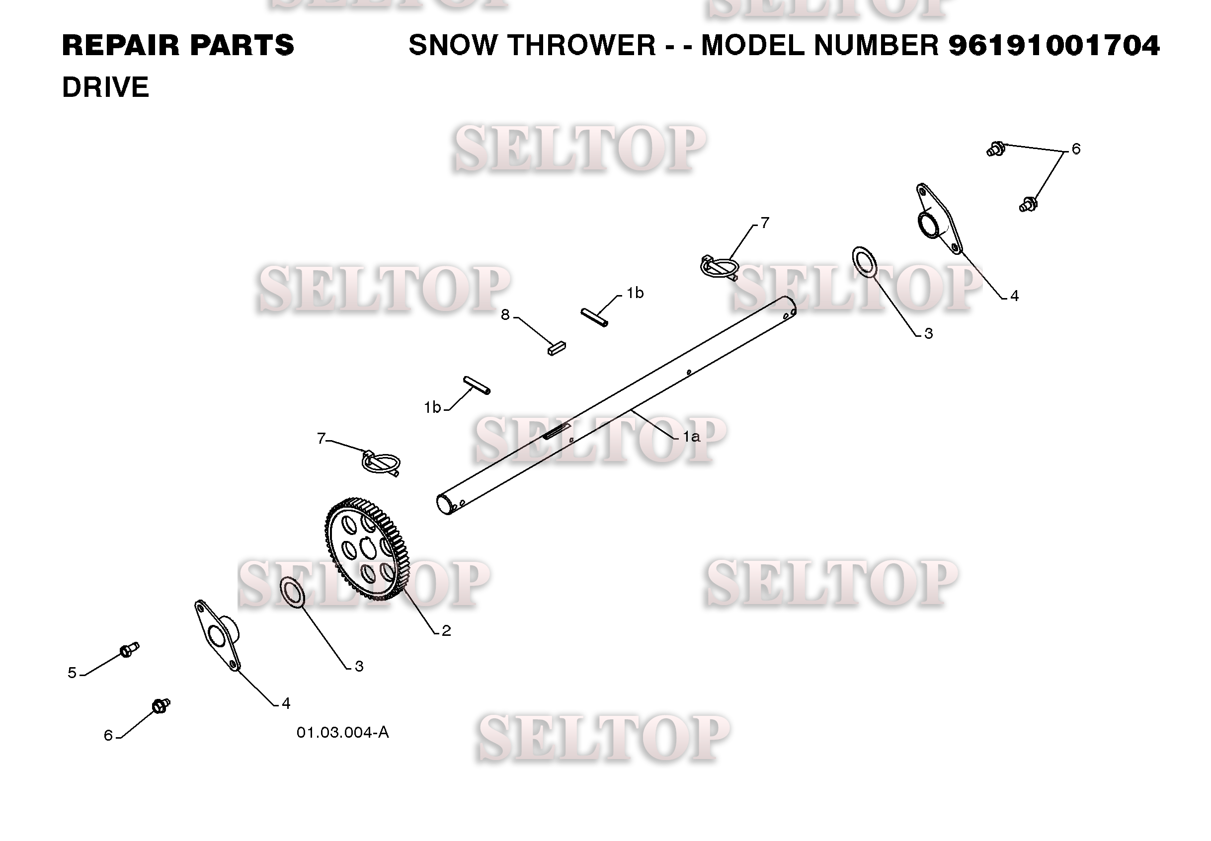 Привод для Хускварна 8024 STE (артикул модели 96191001706) (с 2008-08)