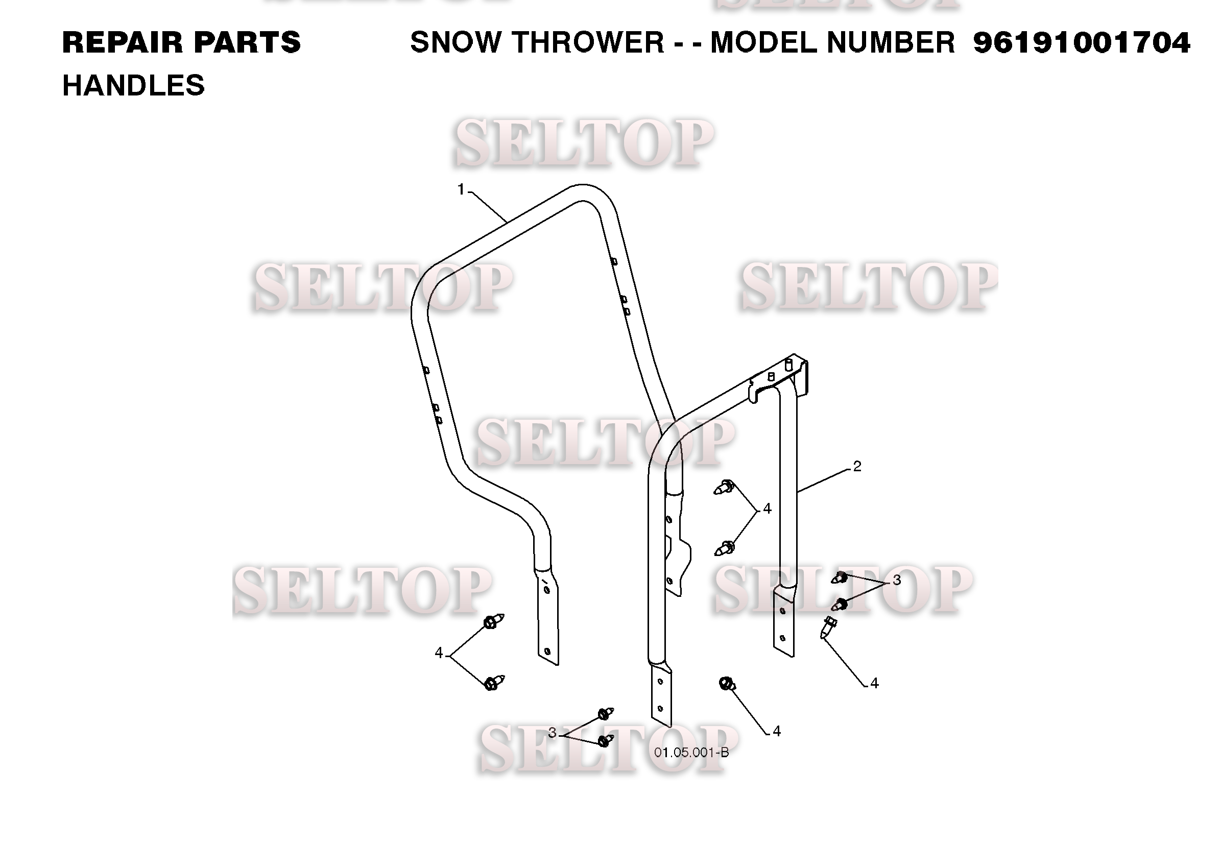 Ручка для Хускварна 8024 STE (артикул модели 96191001706) (с 2008-08) (схема 1)
