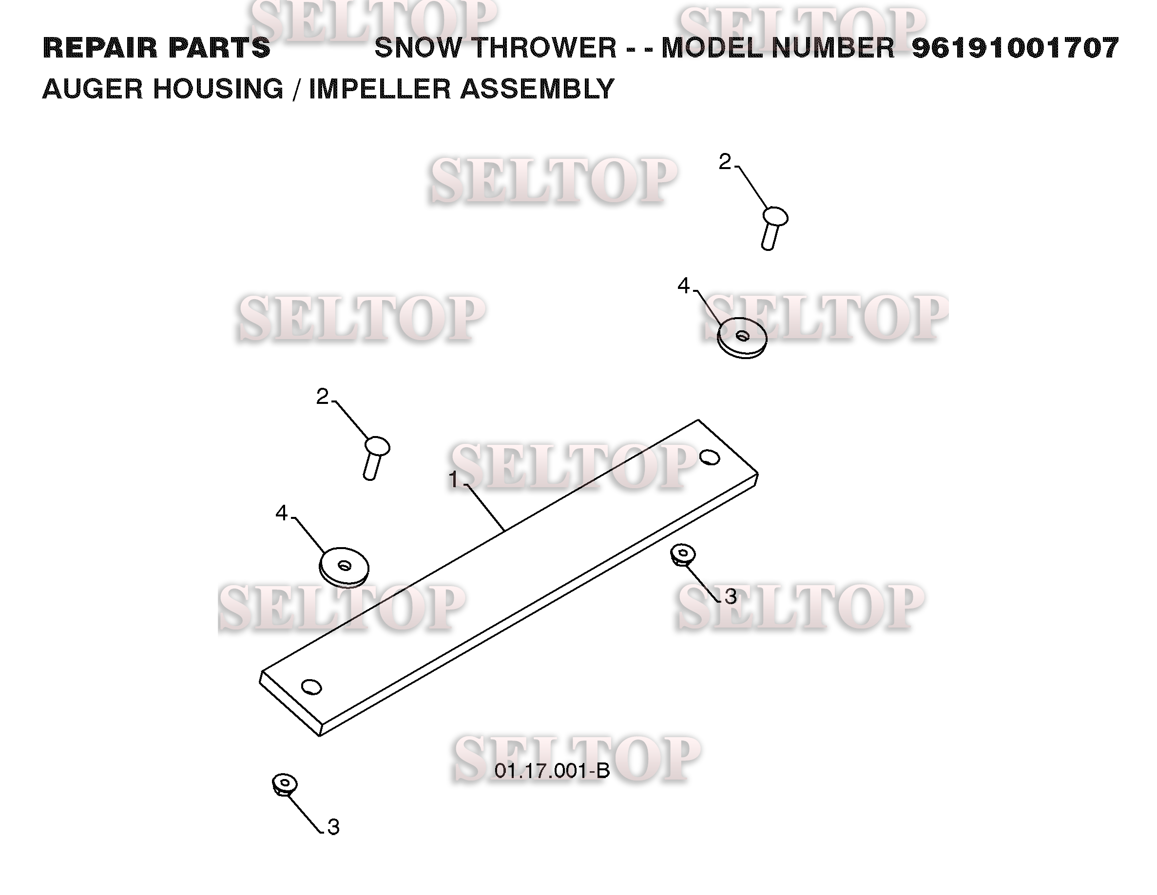 Крыльчатка, редуктор для Хускварна 8024 STE (артикул модели 96191001707) (с 2009-01) (схема 5)
