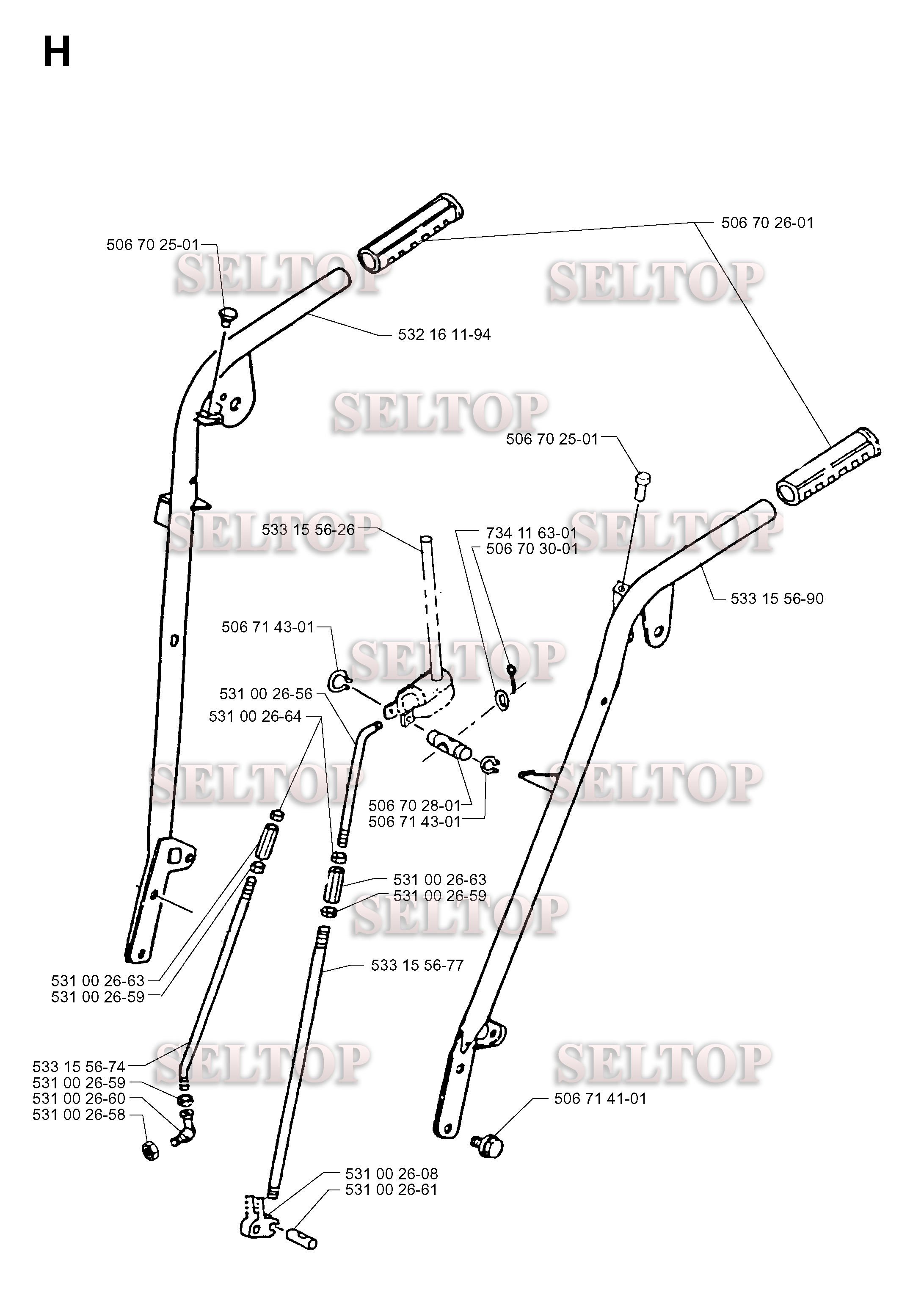 Ручка для Хускварна 9-26 (с 1997-10)