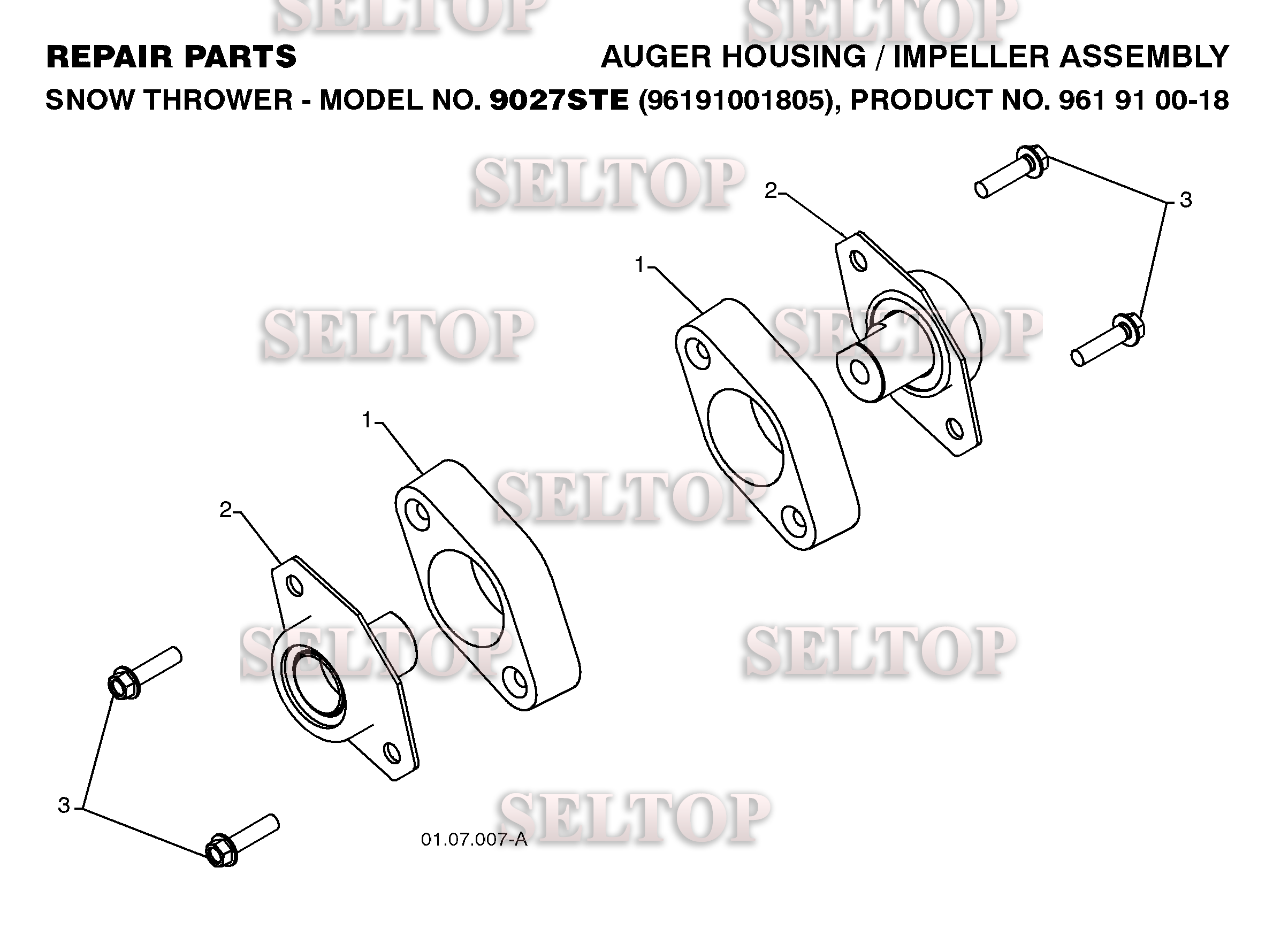 Крыльчатка, редуктор для Хускварна 9027 STE (артикул модели 96091001805) (с 2008-11) (схема 2)