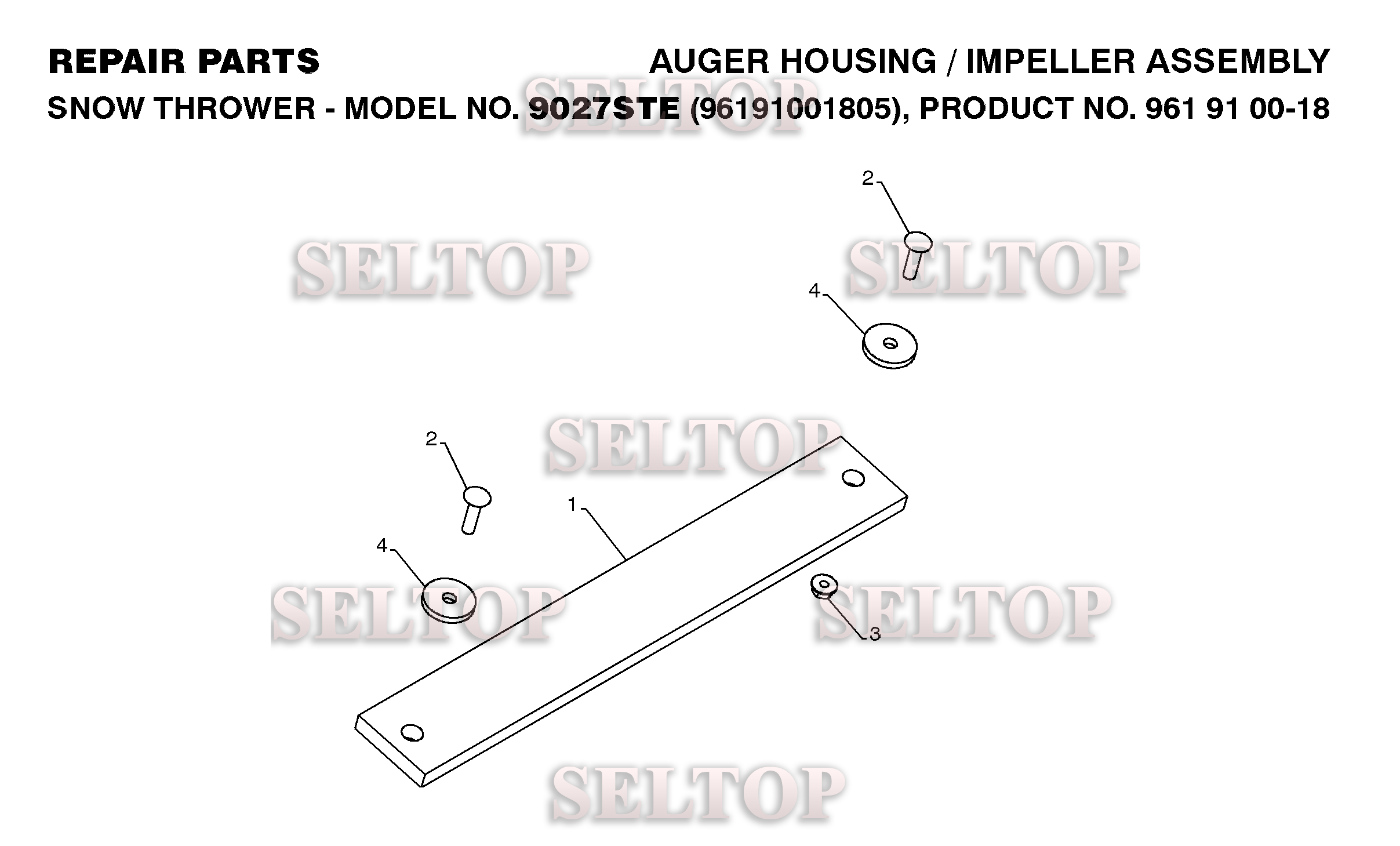 Крыльчатка, редуктор для Хускварна 9027 STE (артикул модели 96091001805) (с 2008-11) (схема 5)