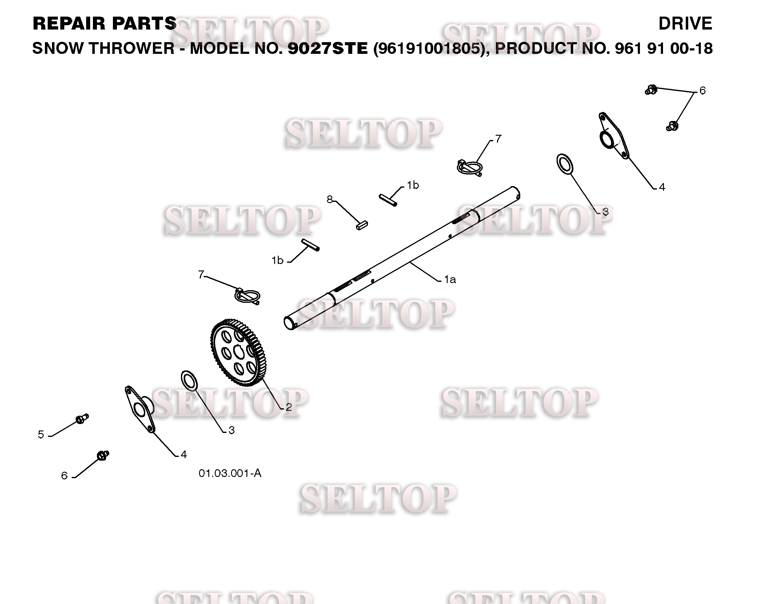 Привод для Хускварна 9027 STE (артикул модели 96091001805) (с 2008-11) (схема 2)