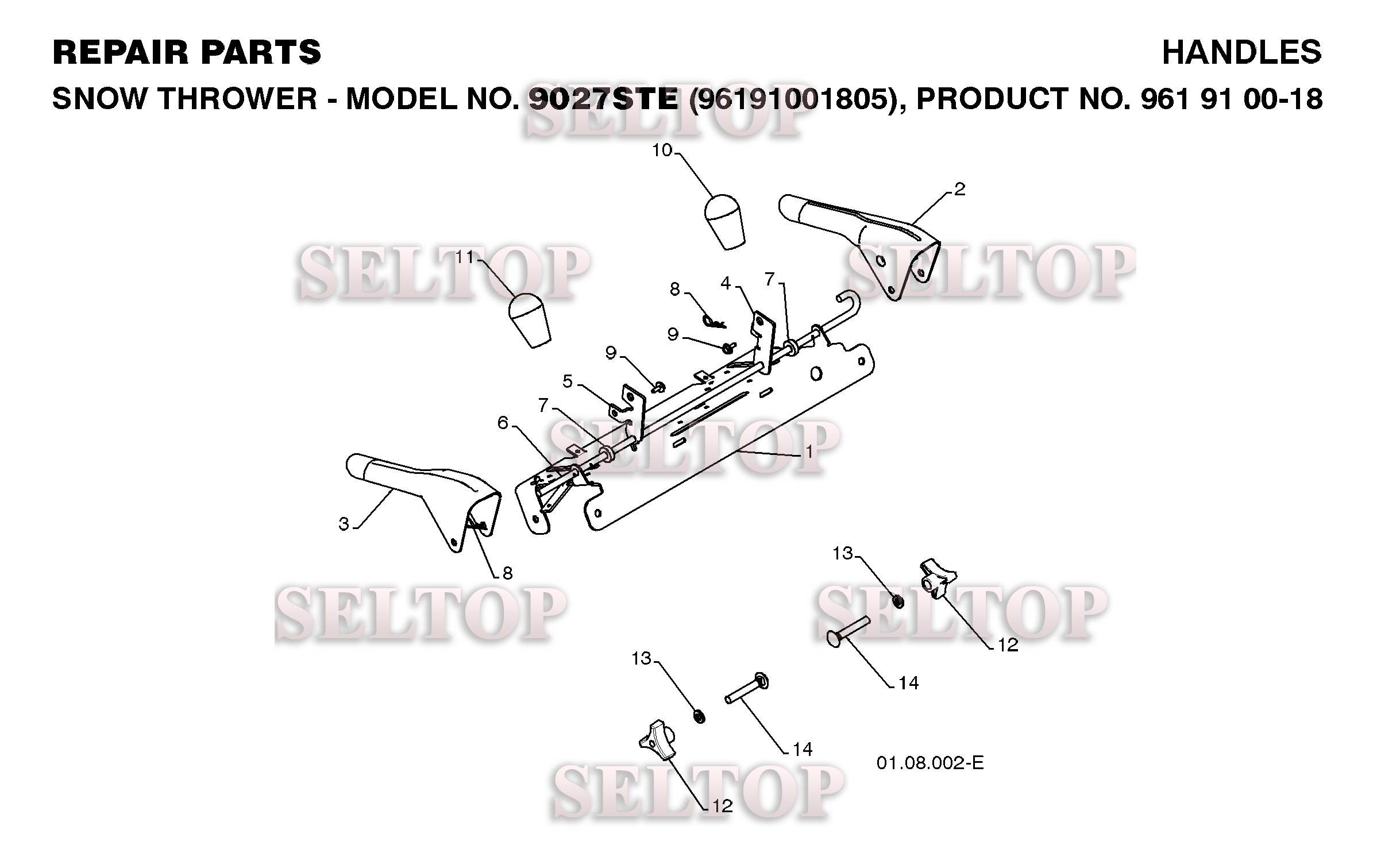 Ручки управления для Хускварна 9027 STE (артикул модели 96091001805) (с 2008-11)