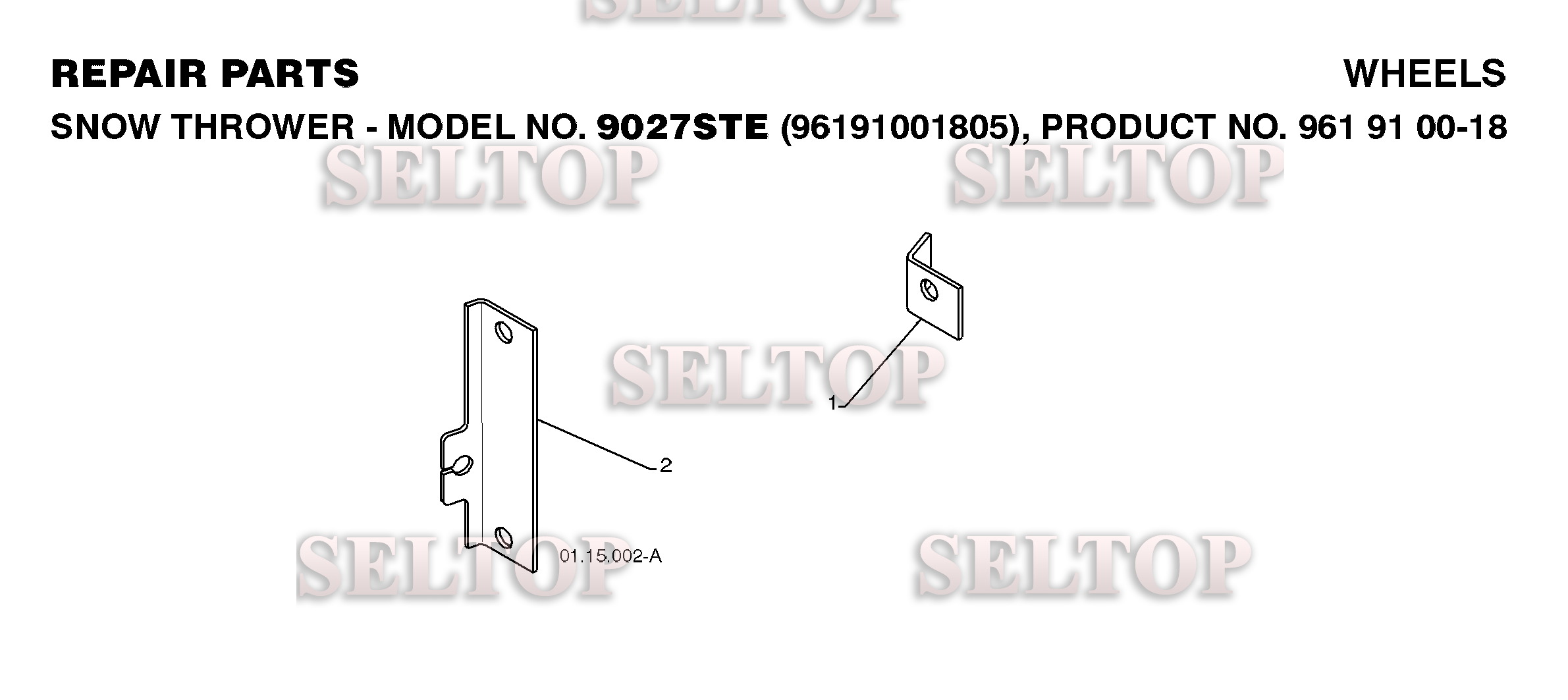 Рулевое управление для Хускварна 9027 STE (артикул модели 96091001805) (с 2008-11)