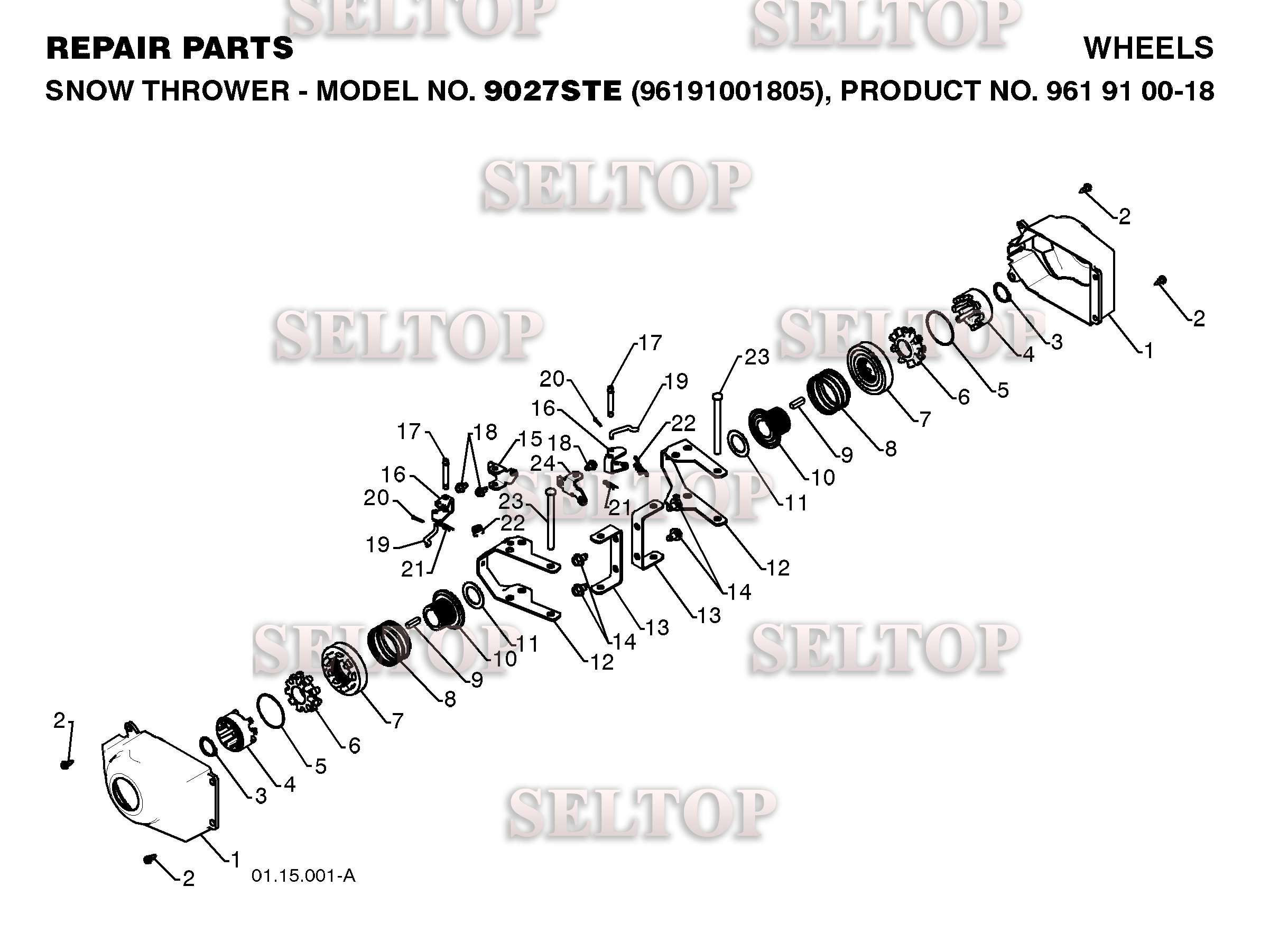 Колеса для Хускварна 9027 STE (артикул модели 96091001805) (с 2008-11) (схема 1)