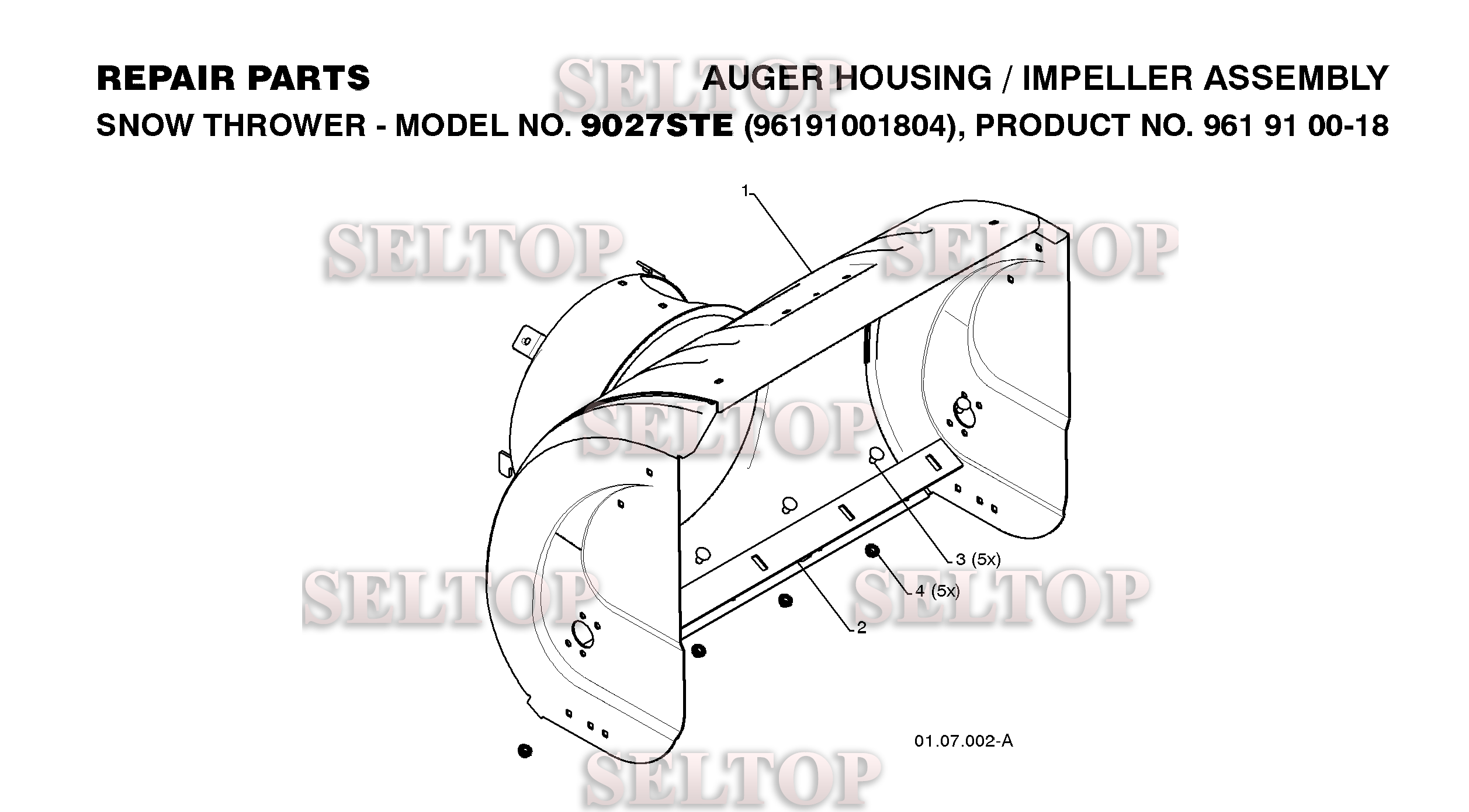 Крыльчатка, редуктор для Хускварна 9027 STE (артикул модели 96191001804) (с 2008-08) (схема 3)