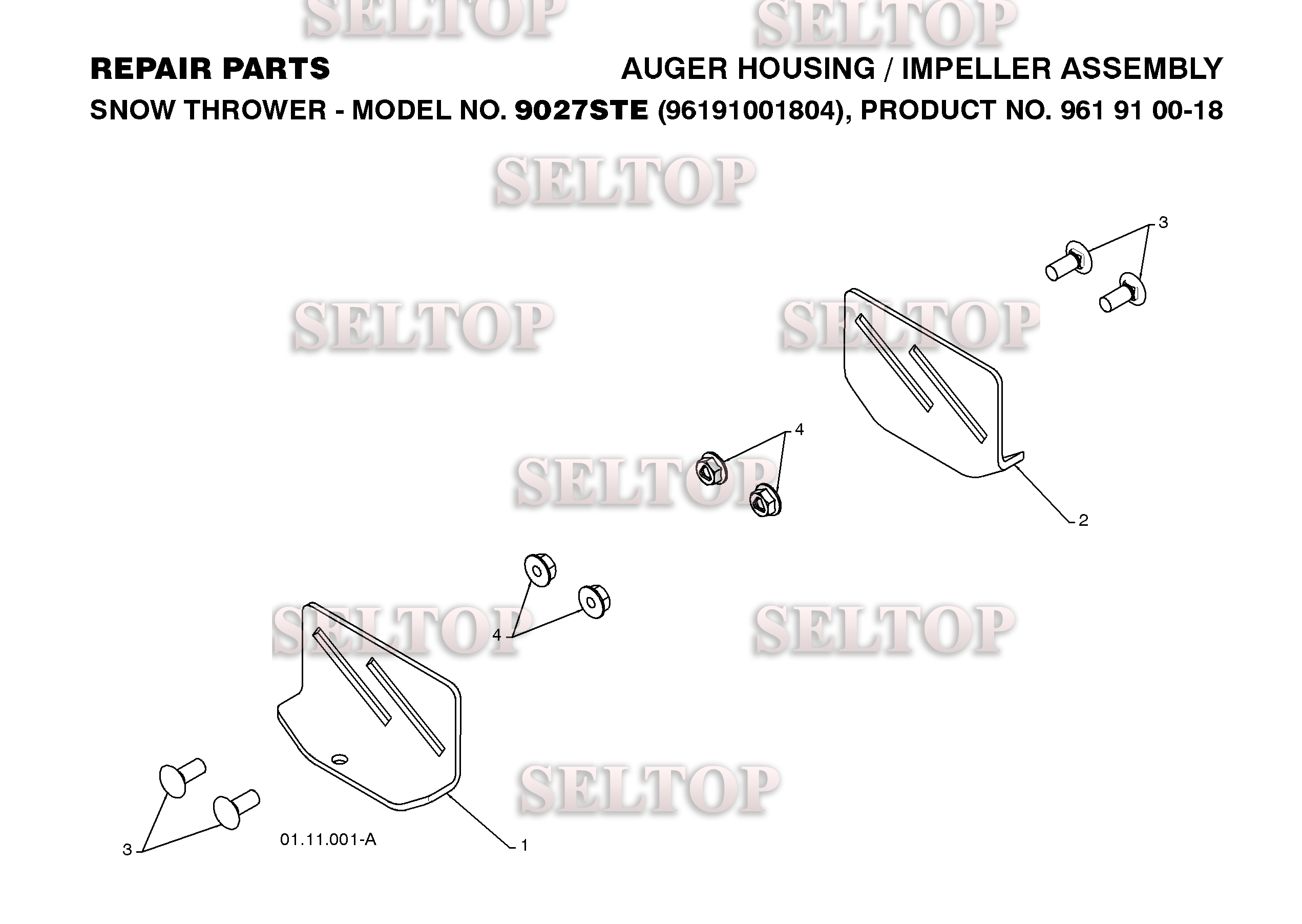 Крыльчатка, редуктор для Хускварна 9027 STE (артикул модели 96191001804) (с 2008-08) (схема 4)