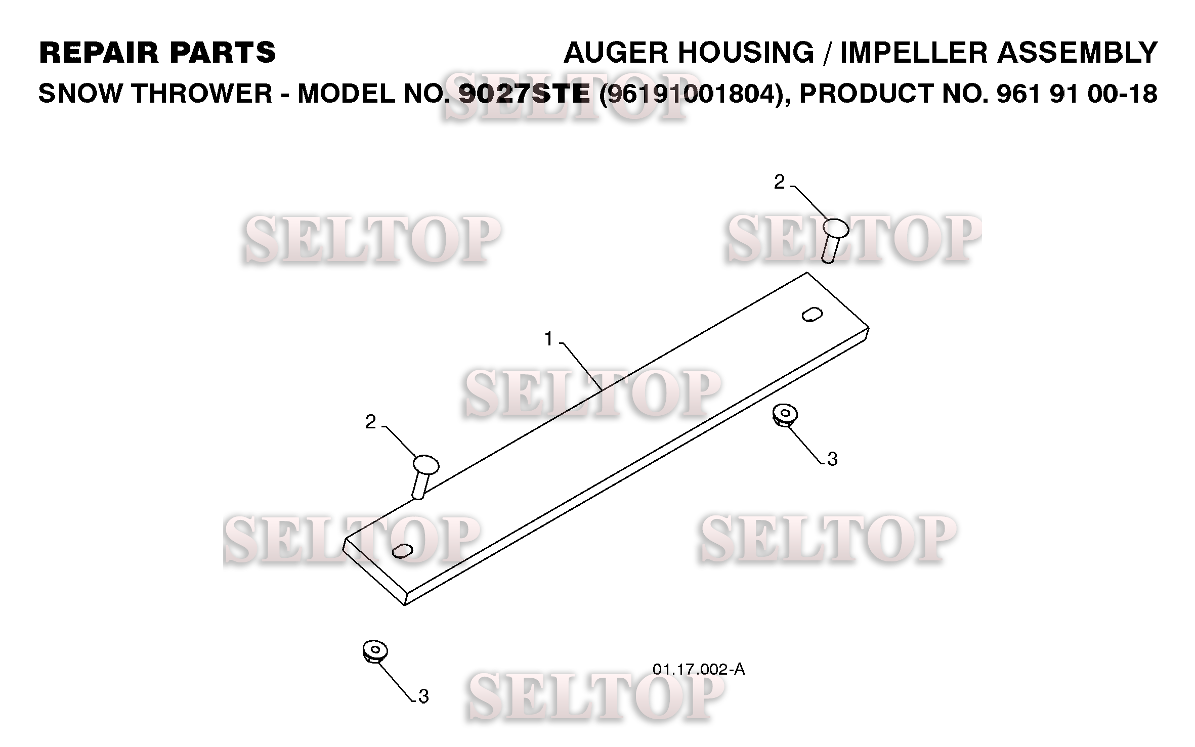 Крыльчатка, редуктор для Хускварна 9027 STE (артикул модели 96191001804) (с 2008-08) (схема 5)