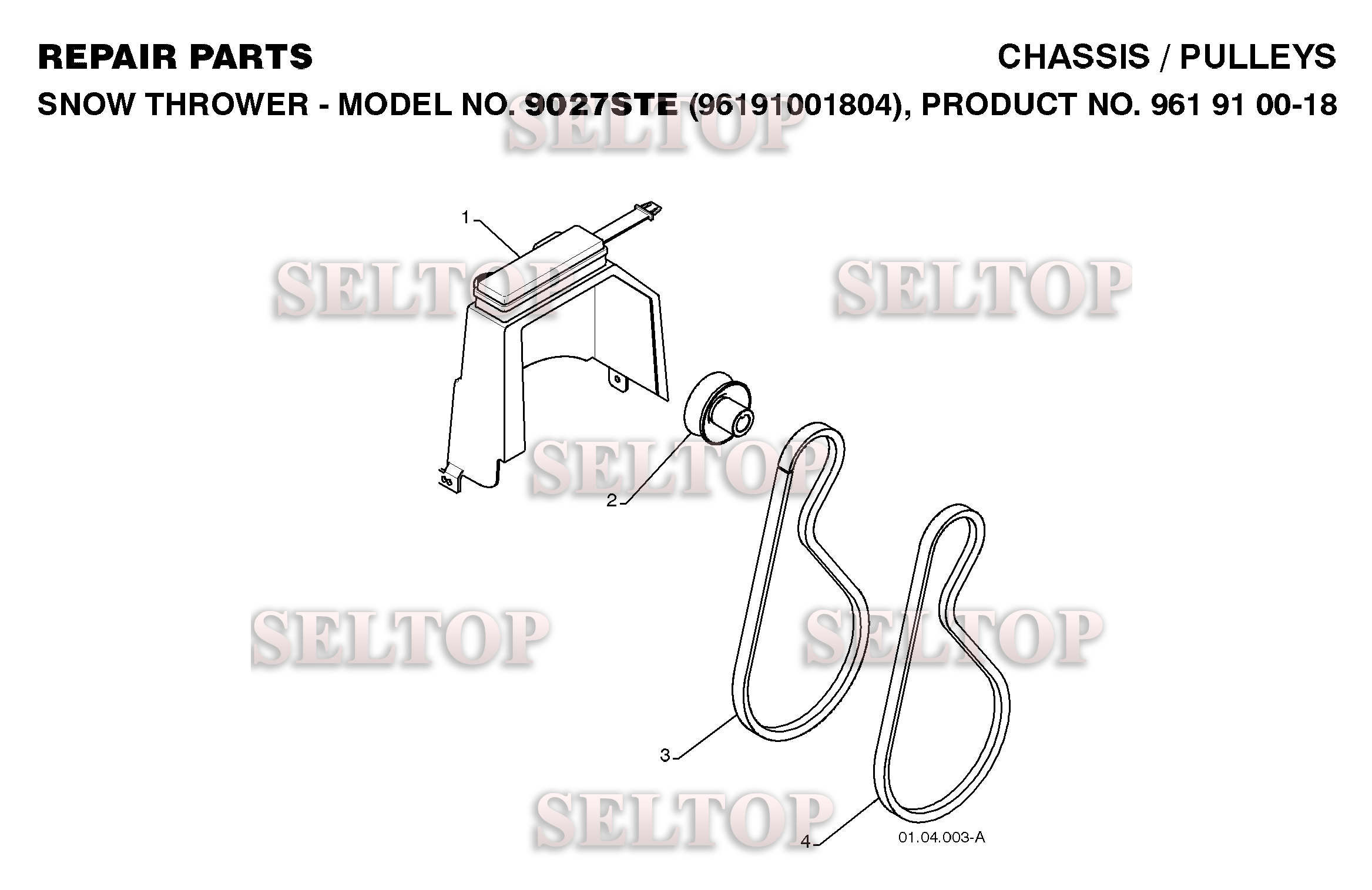 Шкив, ремни для Хускварна 9027 STE (артикул модели 96191001804) (с 2008-08)