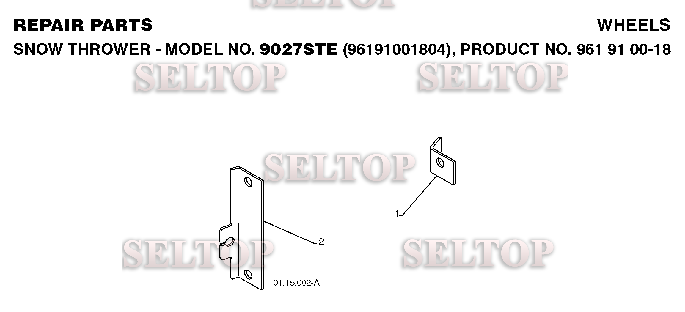 Рулевое управление для Хускварна 9027 STE (артикул модели 96191001804) (с 2008-08)