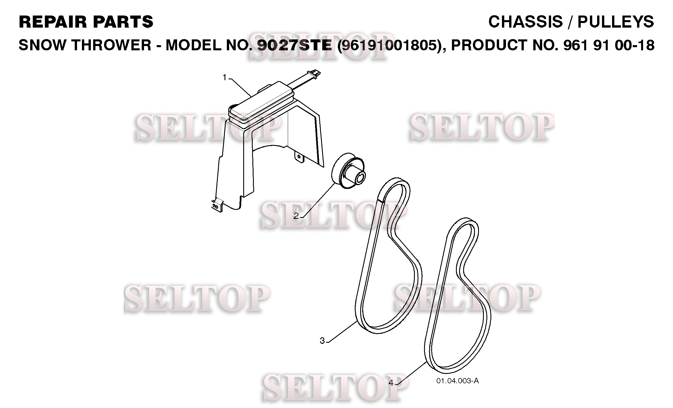 Шкив, ремни для Хускварна 9027 STE (артикул модели 96191001805) (с 2009-01)
