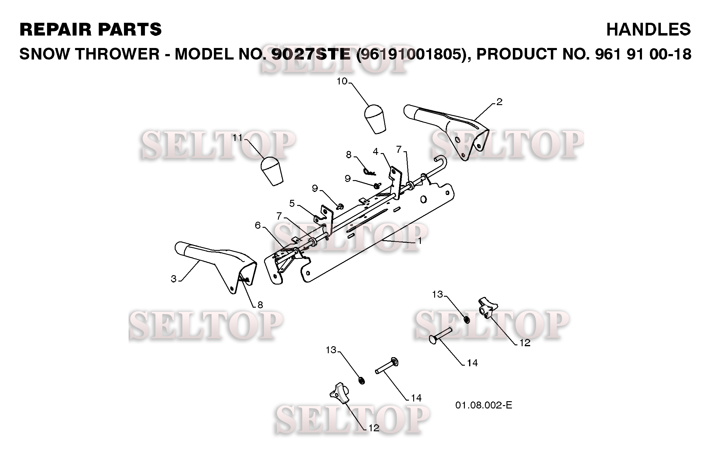 Ручка для Хускварна 9027 STE (артикул модели 96191001805) (с 2009-01)