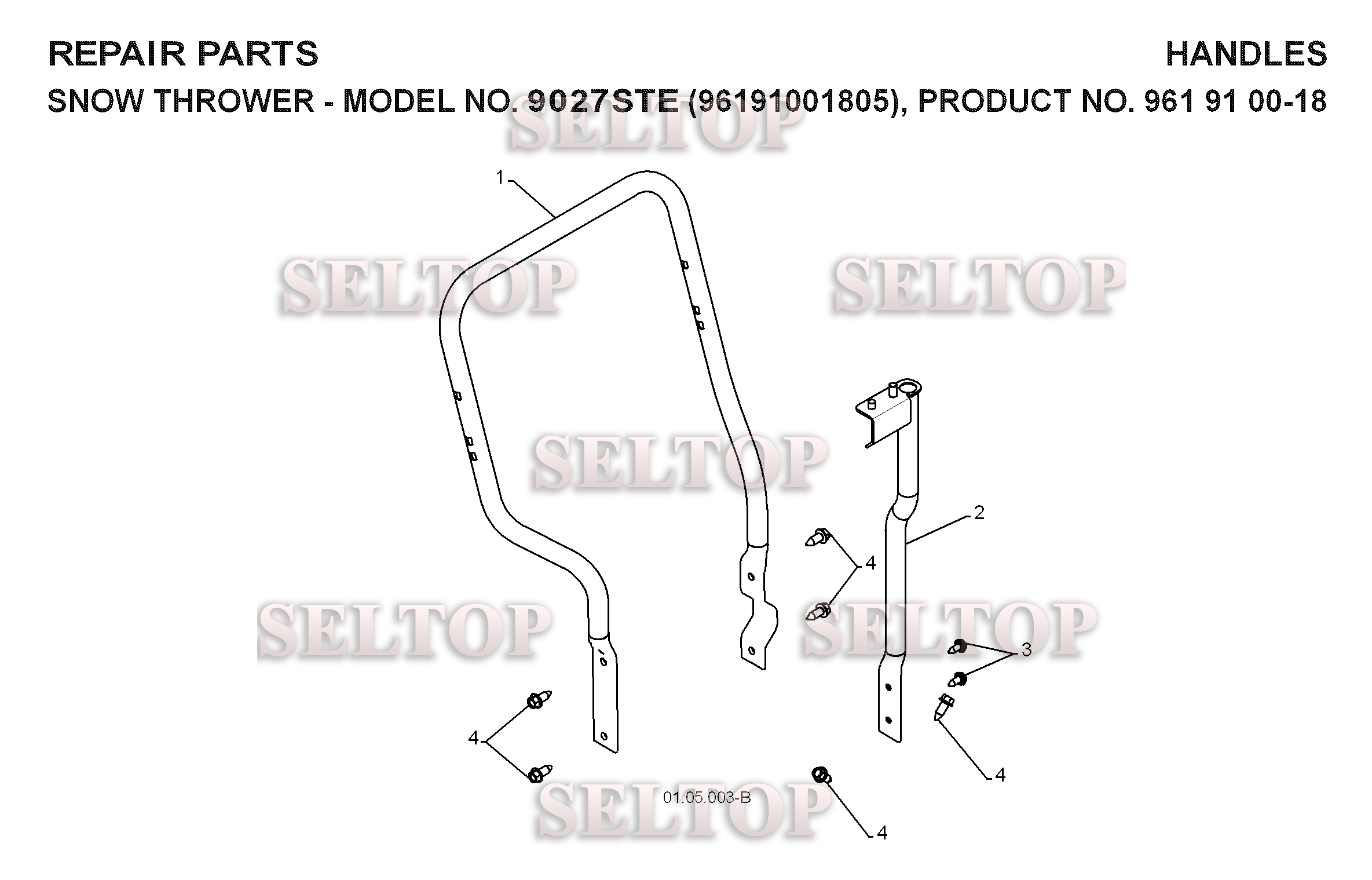 Ручка для Хускварна 9027 STE (артикул модели 96191001805) (с 2009-01) (схема 1)
