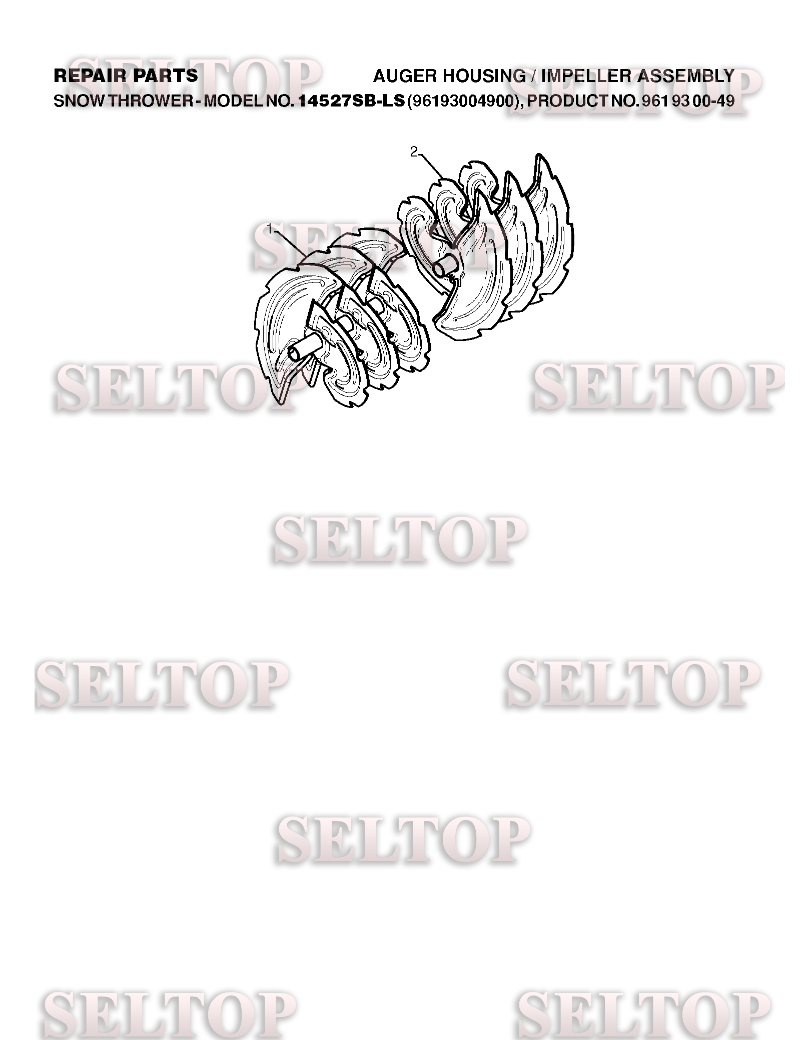 Крыльчатка, редуктор для Хускварна 924 HV (артикул модели 96193005200) (с 2010-04) (схема 3)