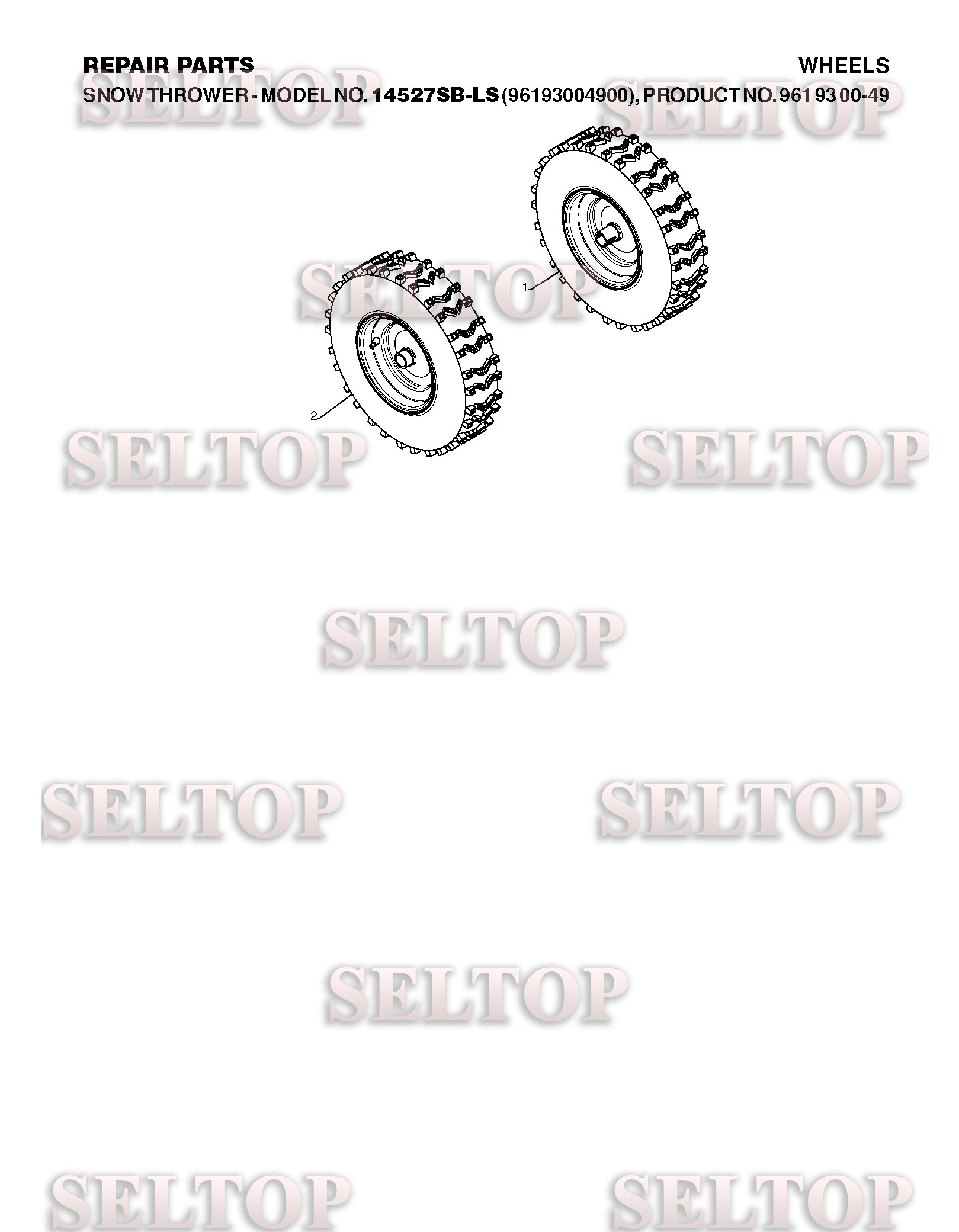 Колеса для Хускварна 924 HV (артикул модели 96193005200) (с 2010-04)