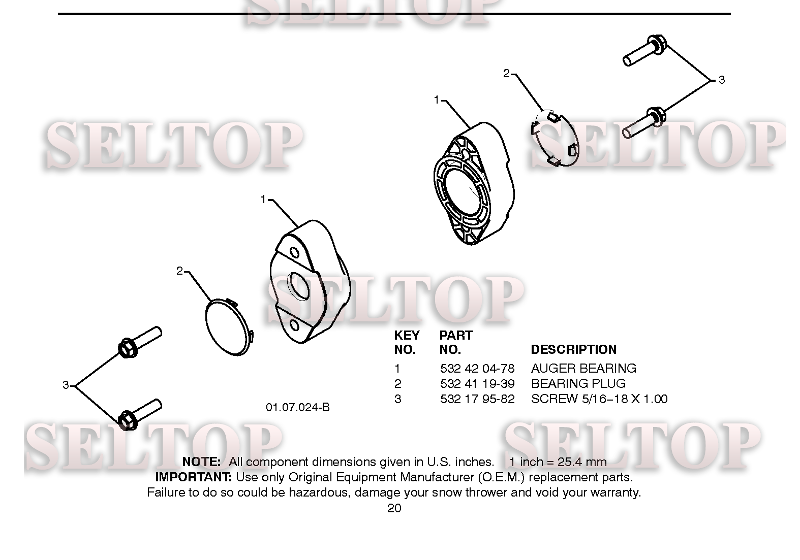 Крыльчатка, редуктор для Хускварна 927 SB (артикул модели 96193004400) (с 2008-11) (схема 1)