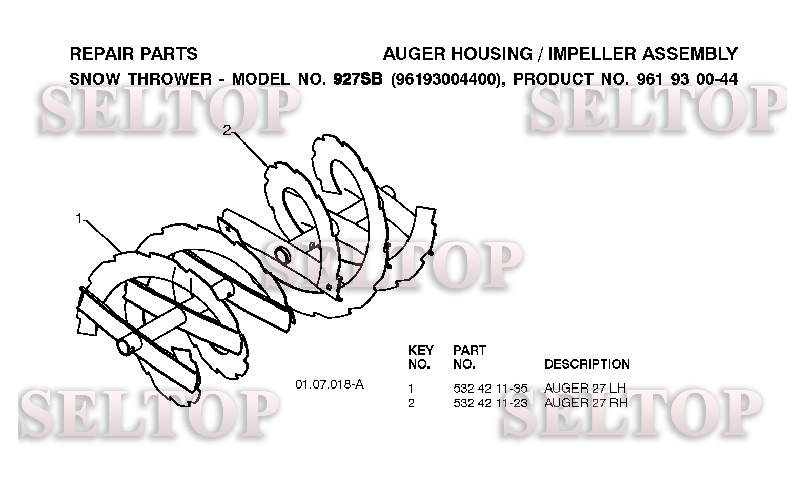 Крыльчатка, редуктор для Хускварна 927 SB (артикул модели 96193004400) (с 2008-11) (схема 2)