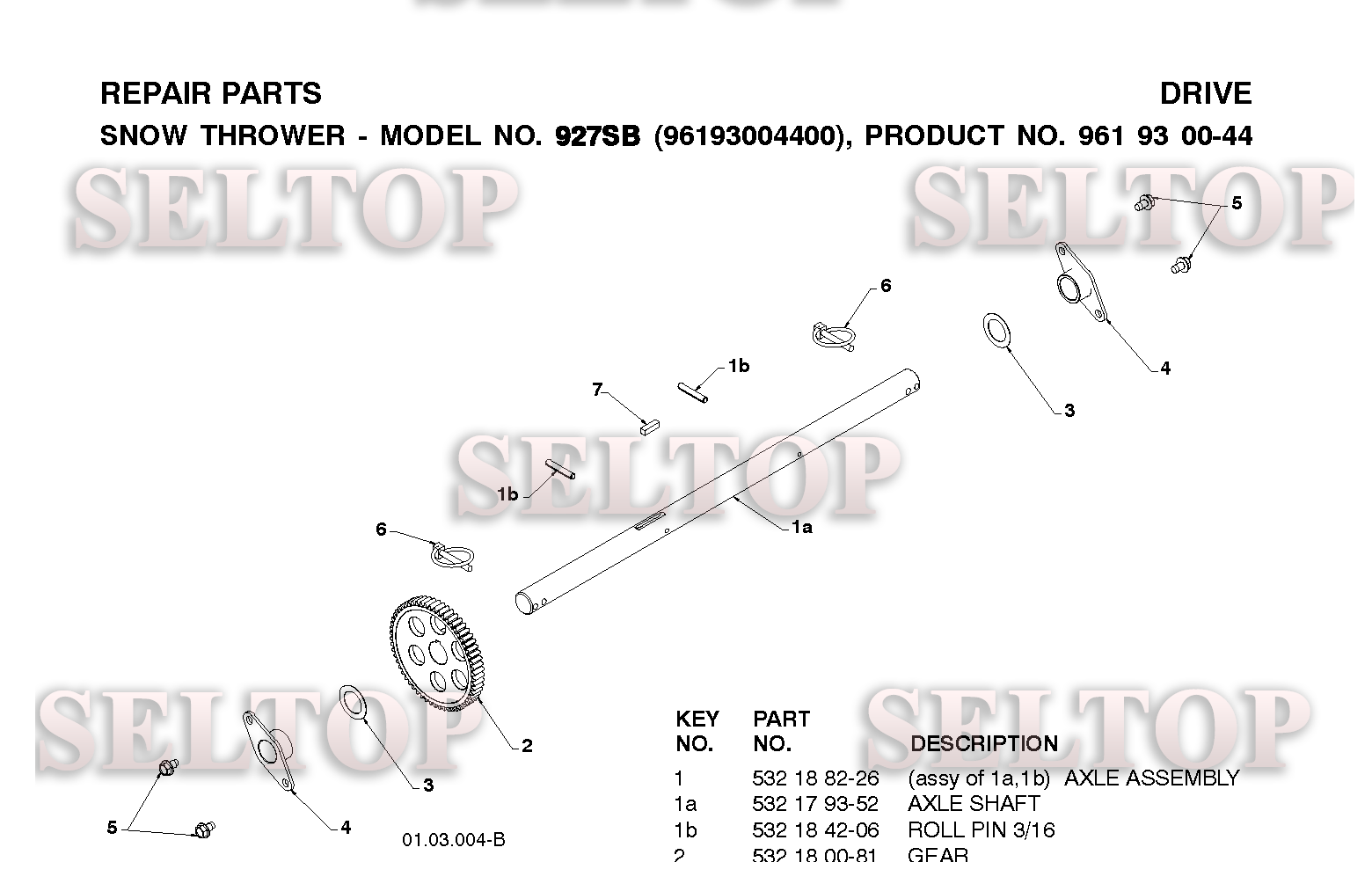 Привод для Хускварна 927 SB (артикул модели 96193004400) (с 2008-11) (схема 2)