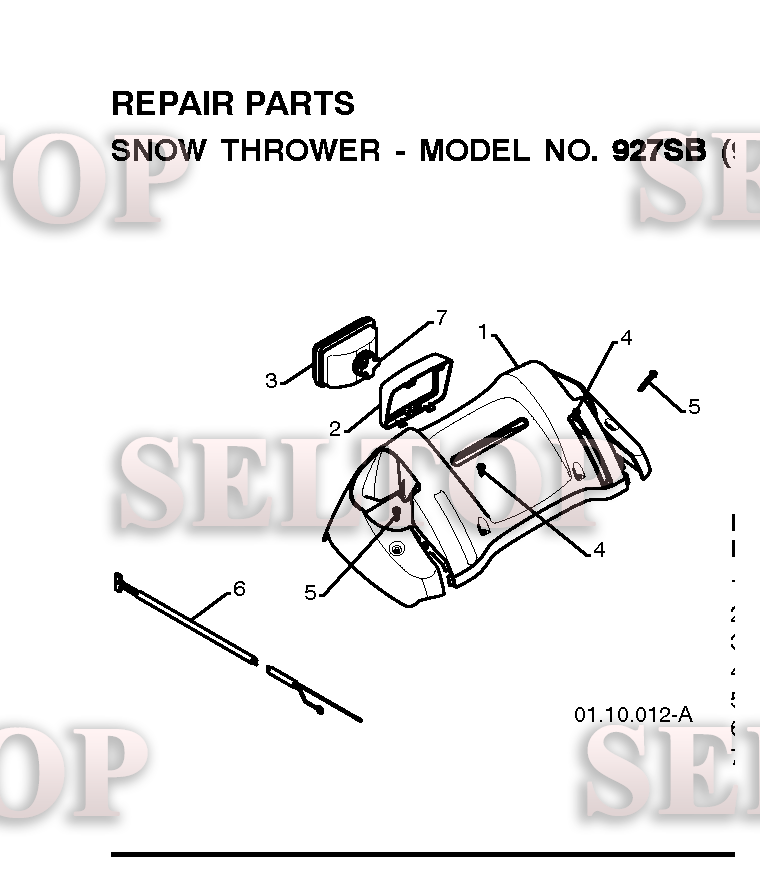 Ручка для Хускварна 927 SB (артикул модели 96193004400) (с 2008-11)