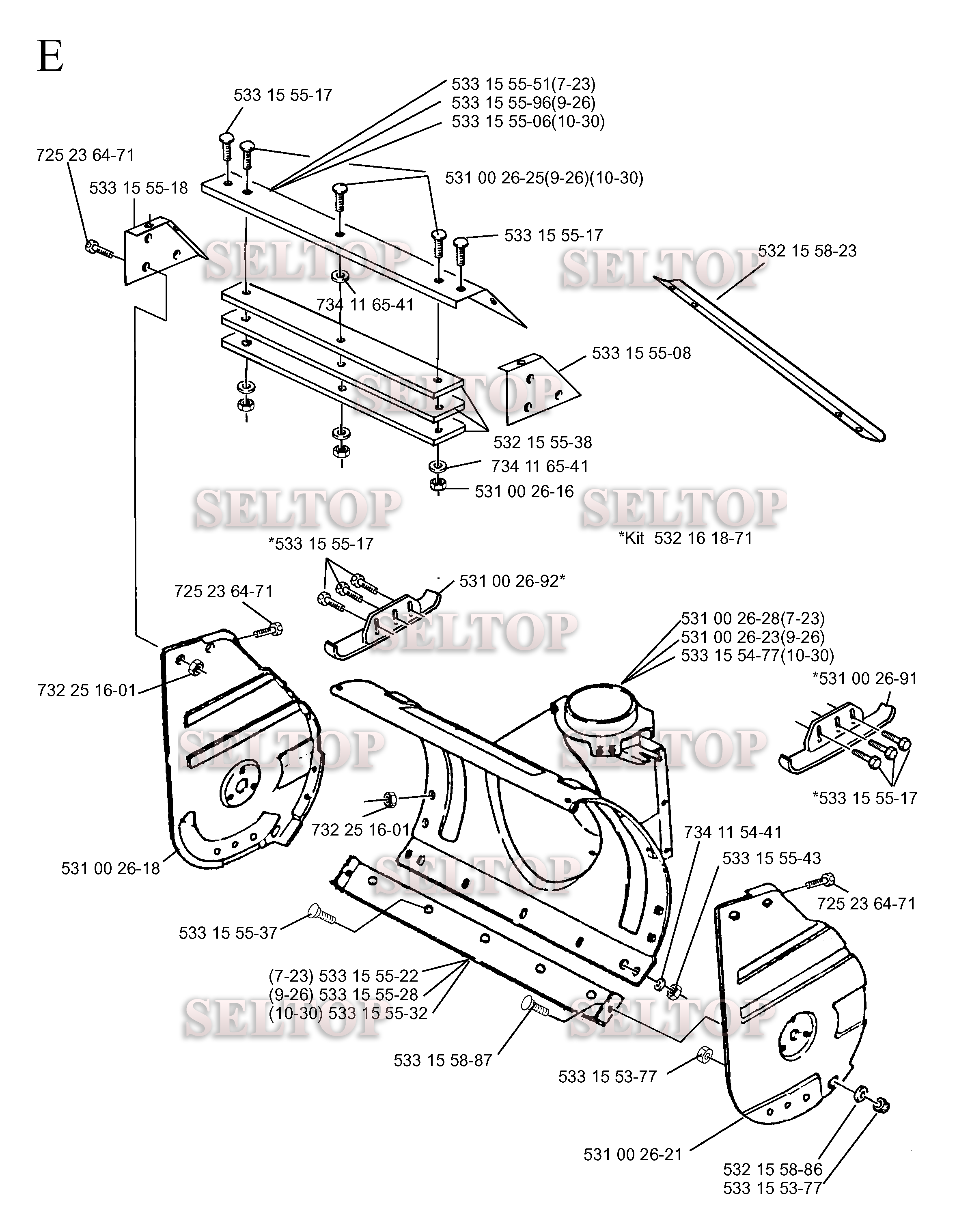 Шасси, рама для Хускварна 7-23 (с 1998-09) (схема 3)