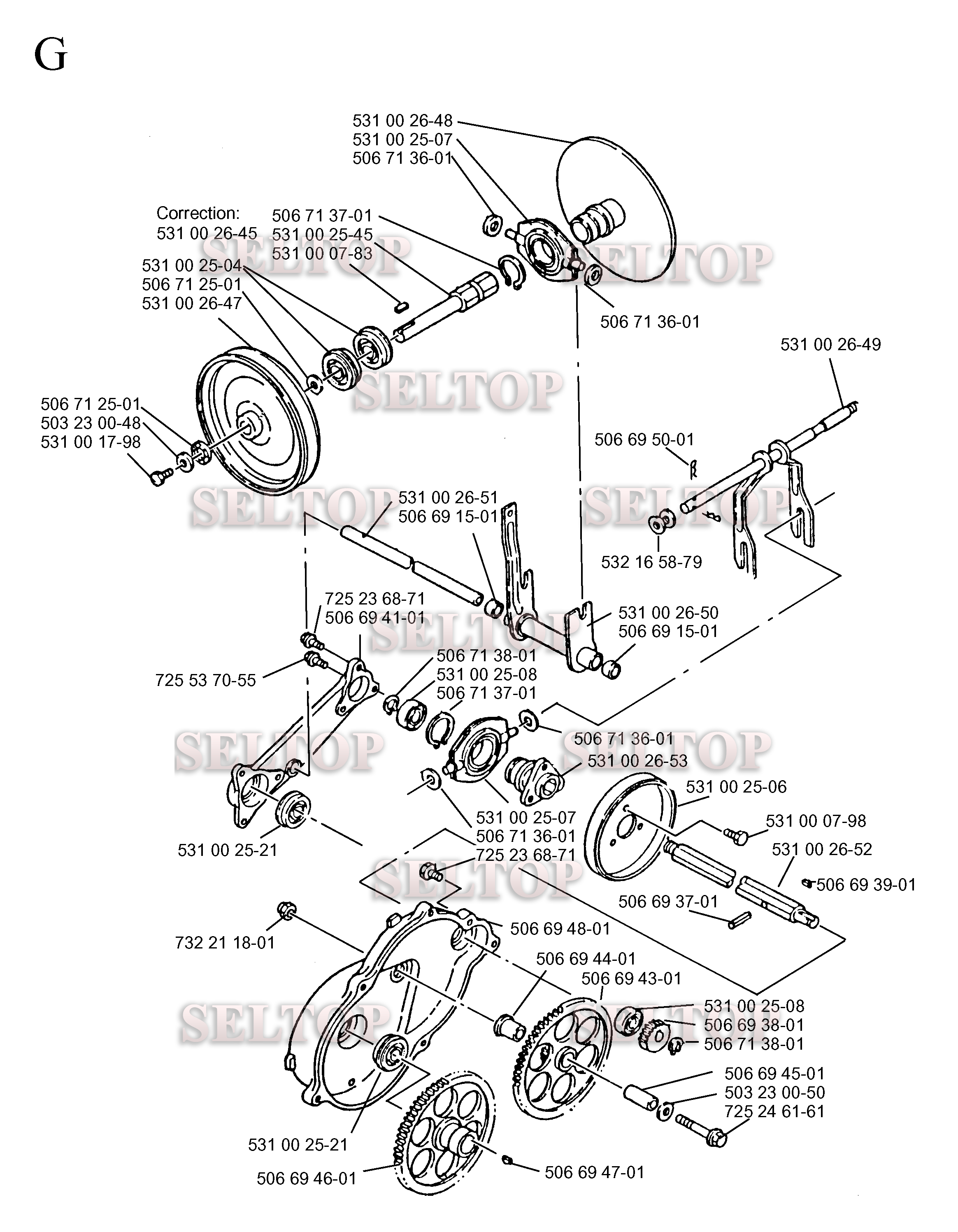Трансмиссия привода для Хускварна 7-23 (с 1998-09) (схема 1)