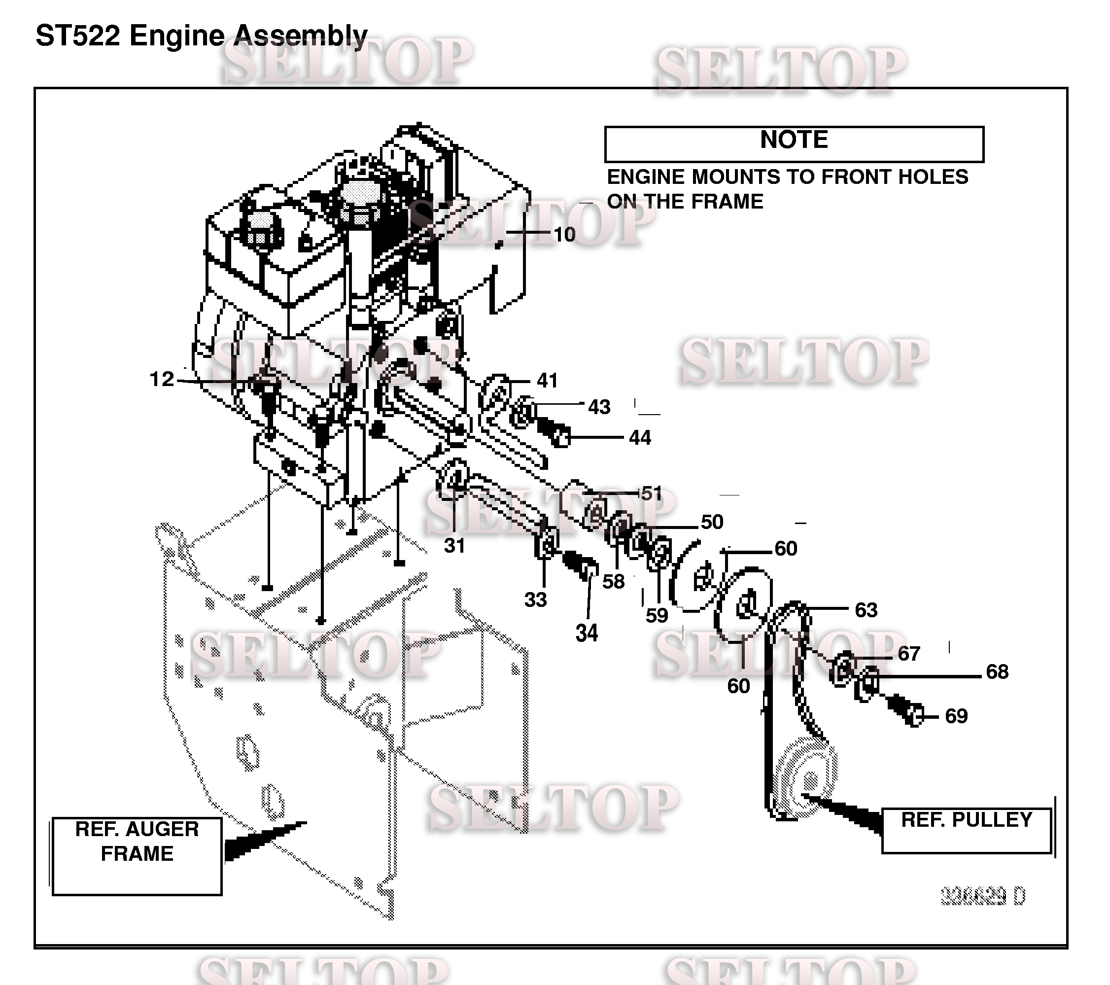 Двигатель для Хускварна ST 522H (артикул модели 601002327) (с 1998-01)
