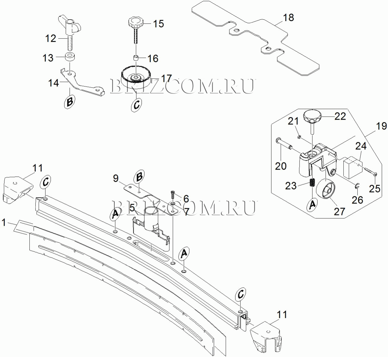 Всасывающая планка изогнутый 850mm (0.165-982.0)