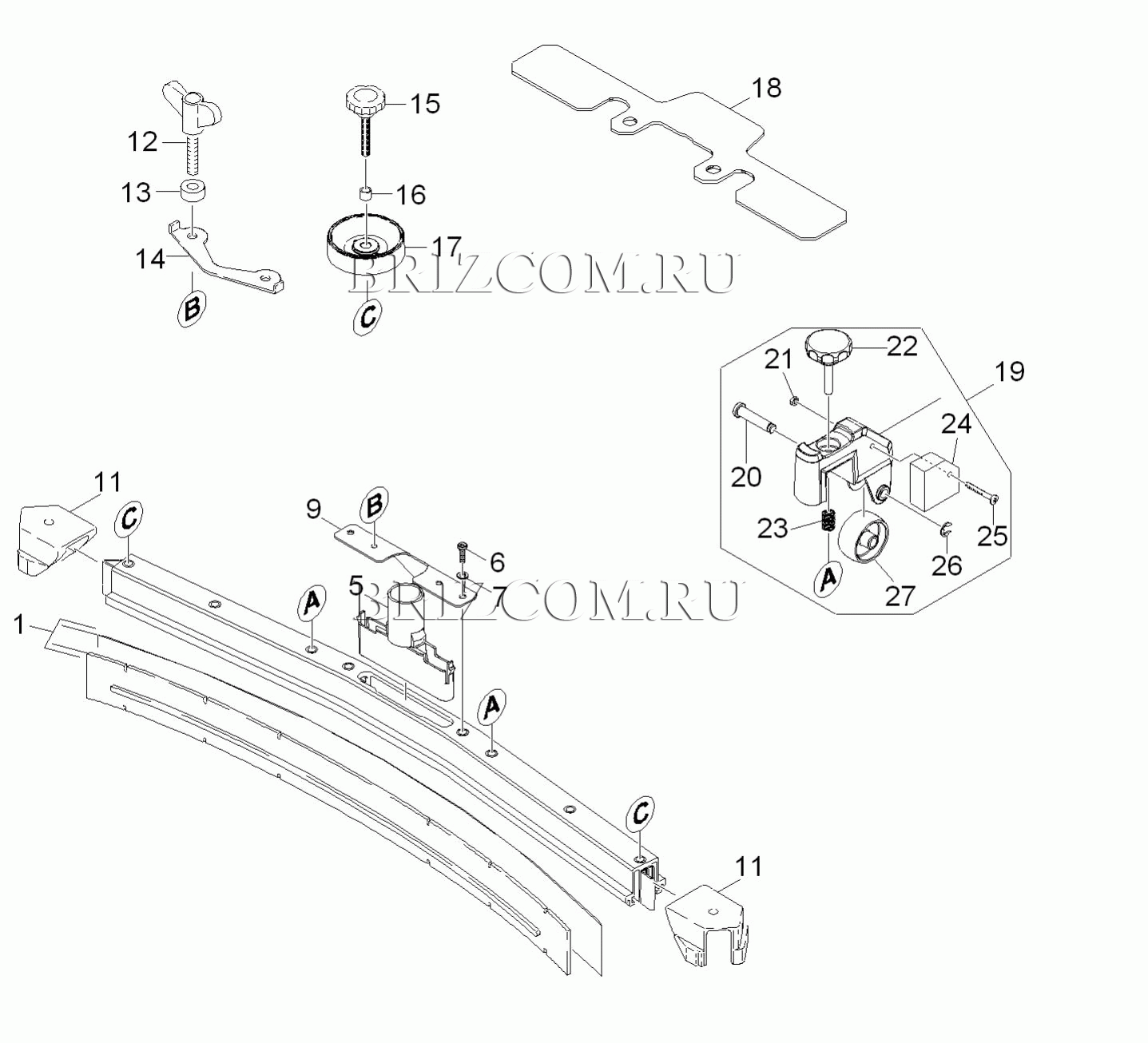 Всасывающая планка изогнутый 1060mm (0.166-823.0)