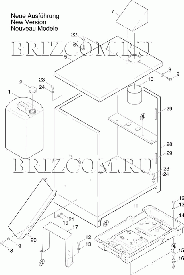 Детали (0.102-054.0)