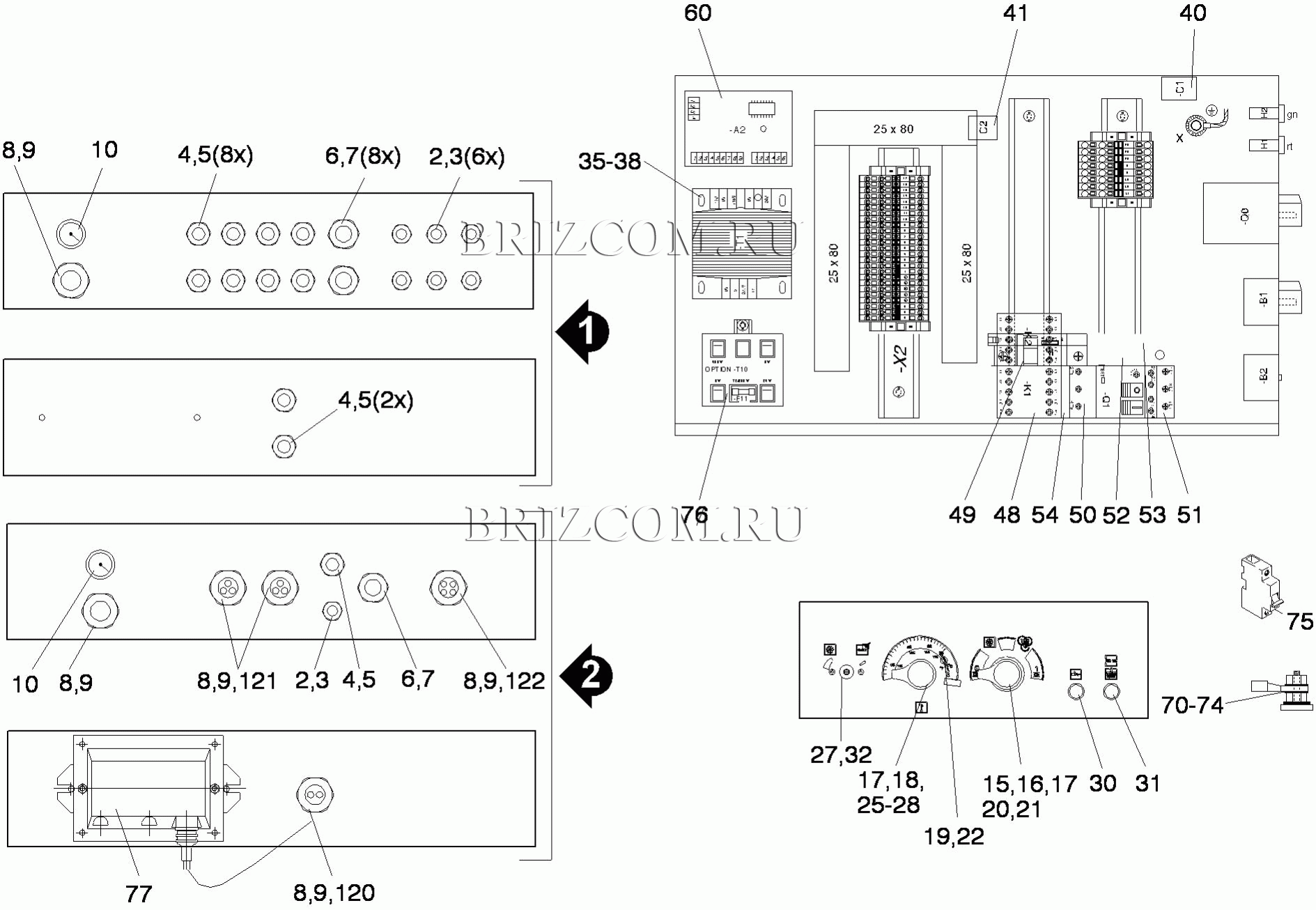 Электроприборный шкаф (0.208-173.0)
