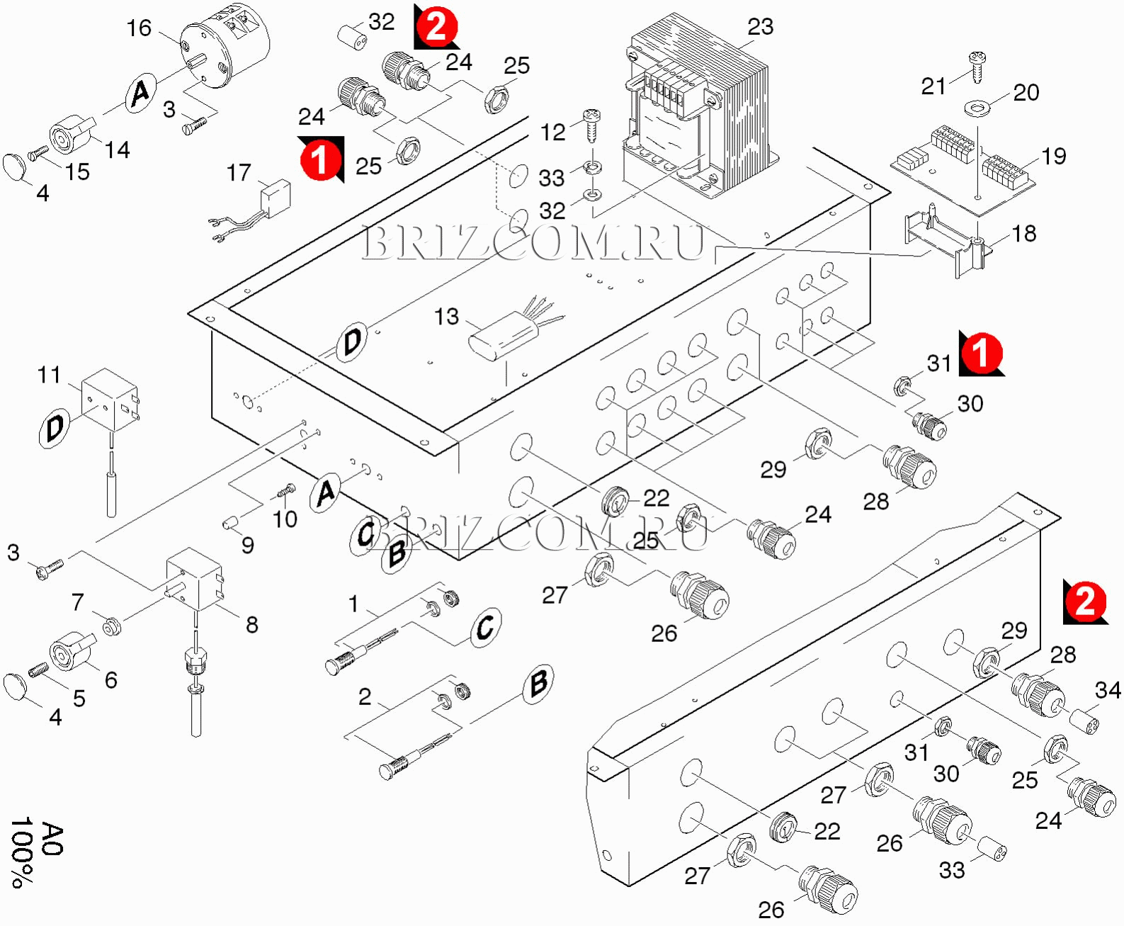 Электрошкаф (0.208-122.0)