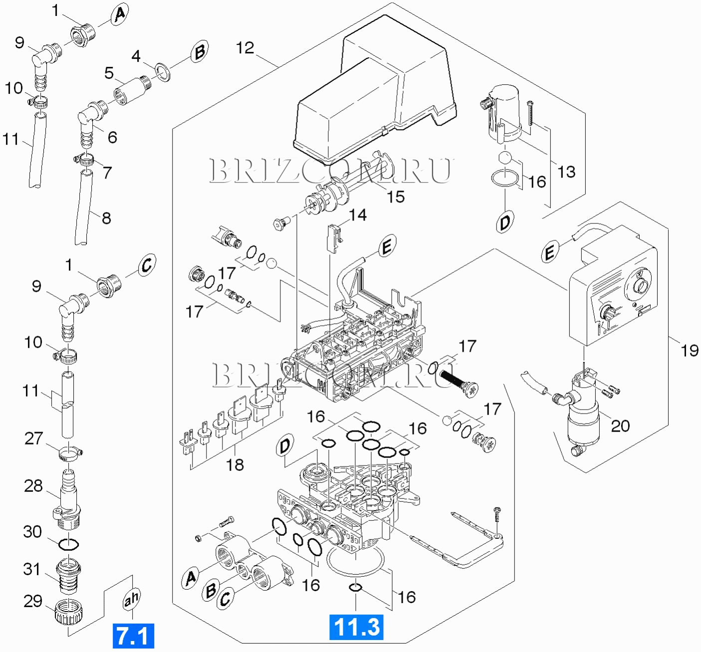 Прибор управления (0.208-175.0)