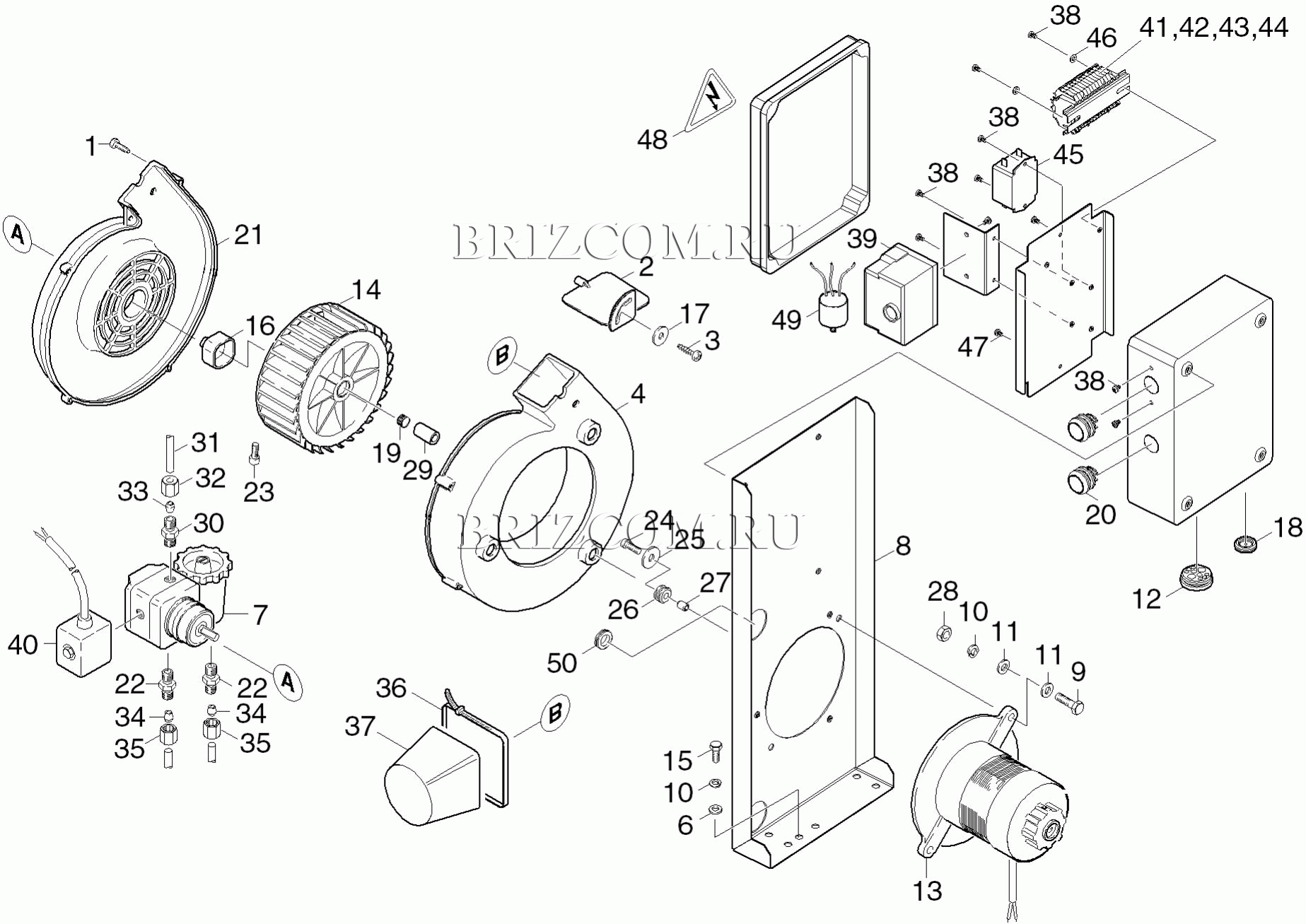Воздуходувка (0.209-871.0)