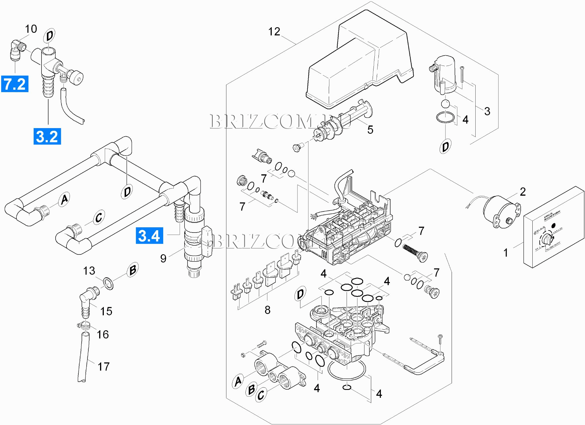 Водоумягчительная установка (0.208-472.0)