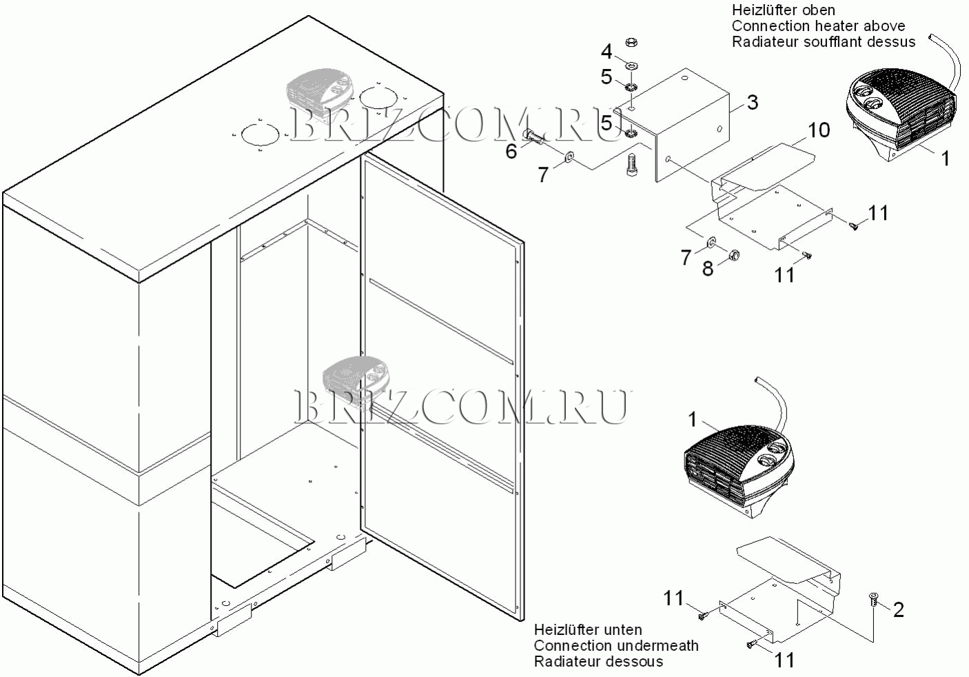 Тепловентилятор (0.209-367.0)