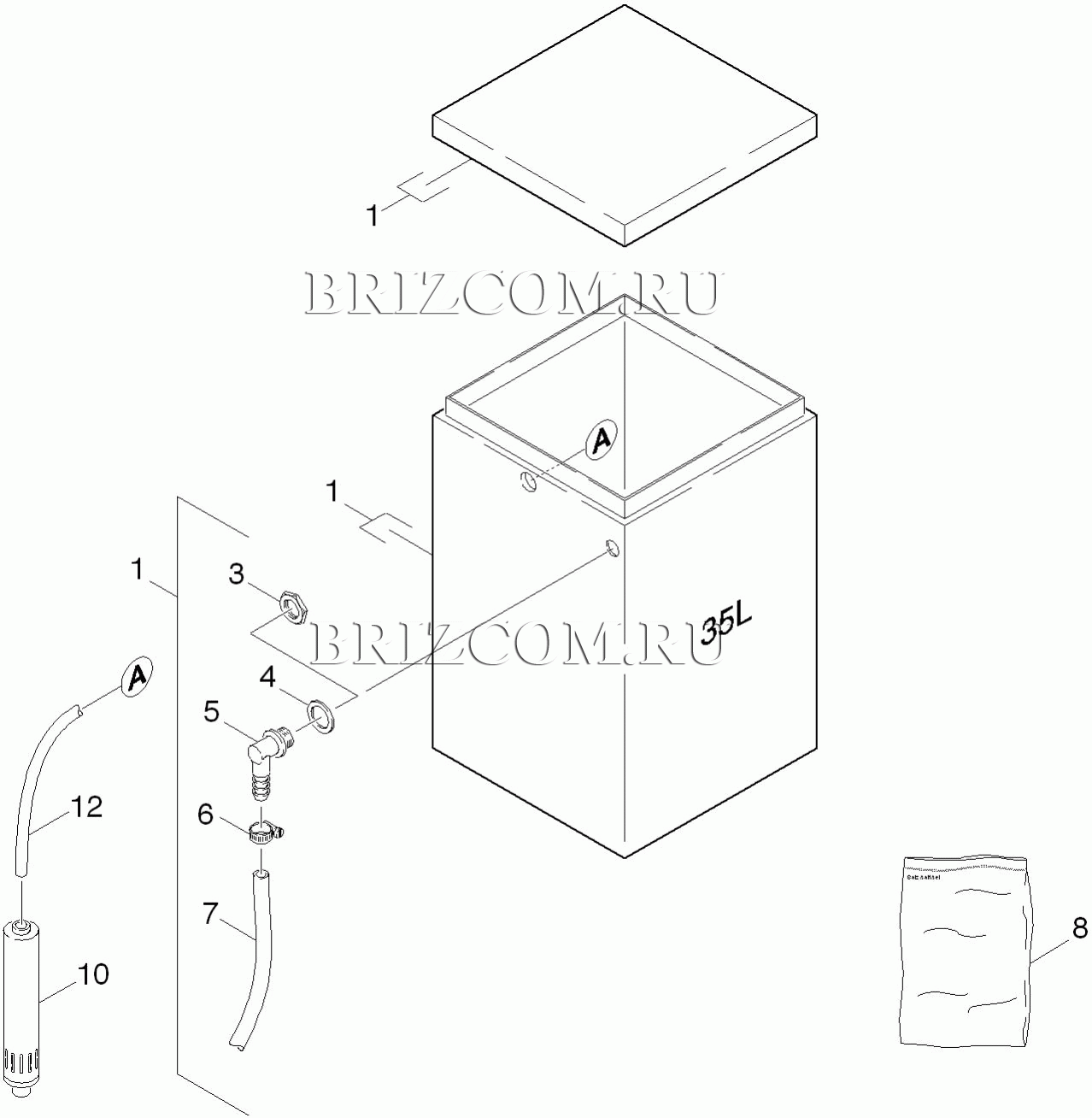 Емкость с солью (0.208-474.0)
