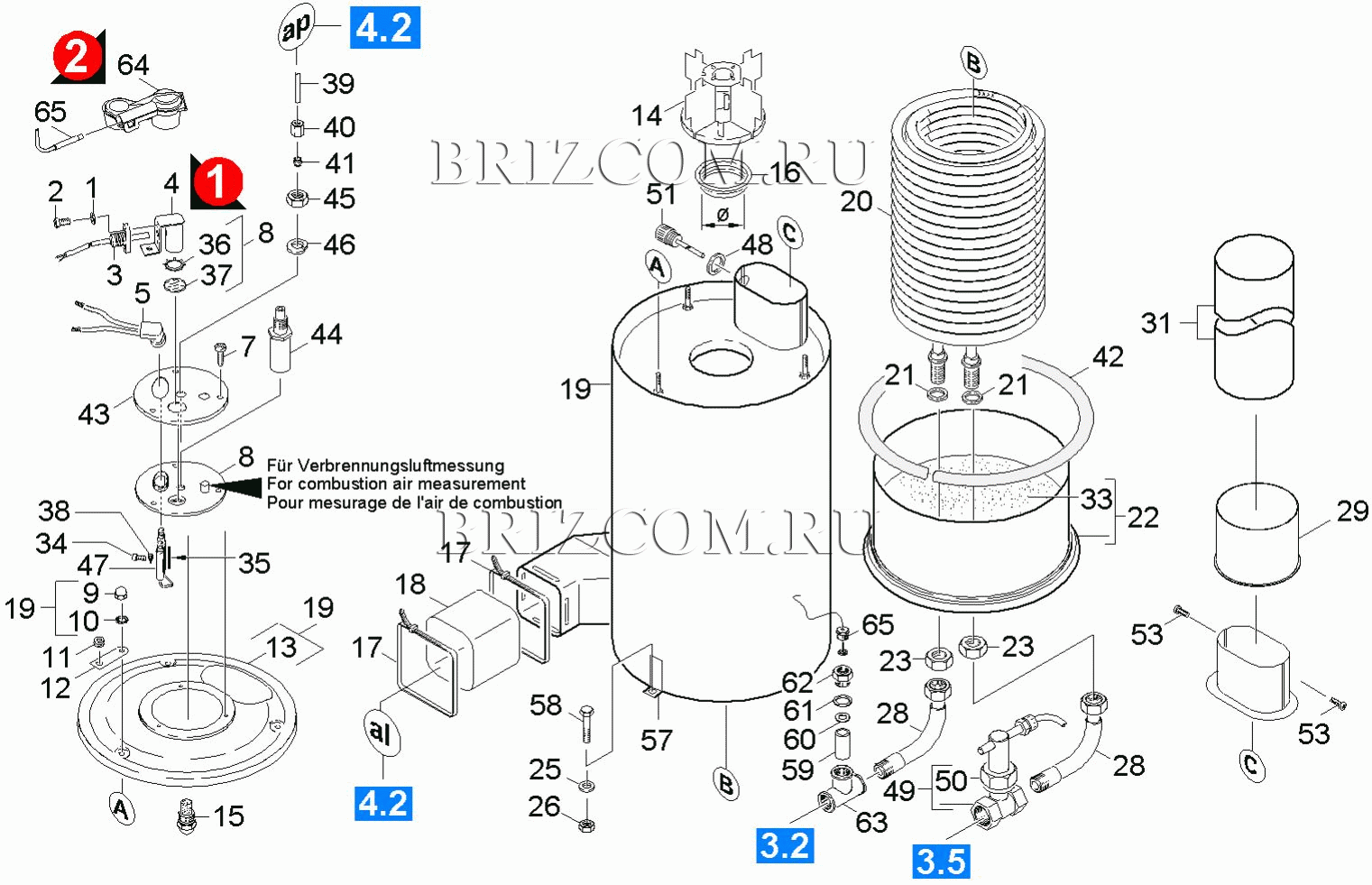 Проточный нагреватель (0.208-435.0)