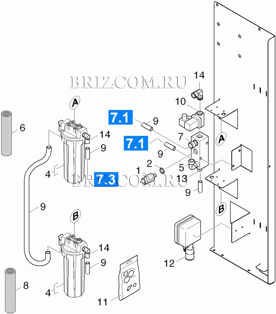 Фильтровальная установка (0.208-471.0)