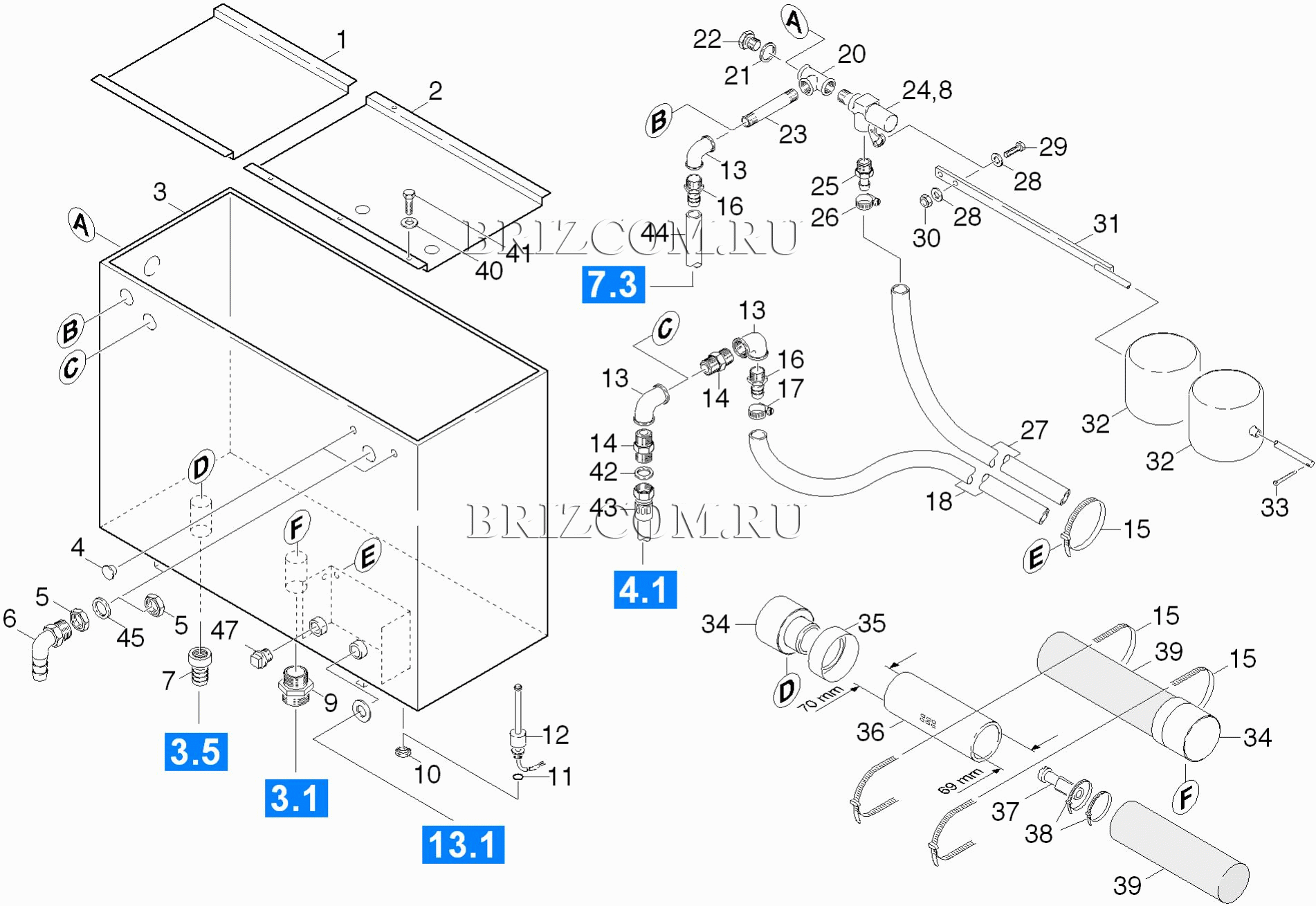 Поплавковый резервуар (0.208-468.0)