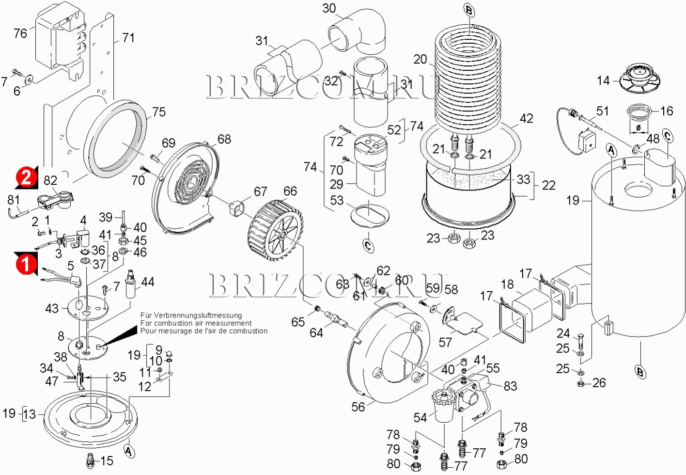 Проточный нагреватель (0.198-580.0)