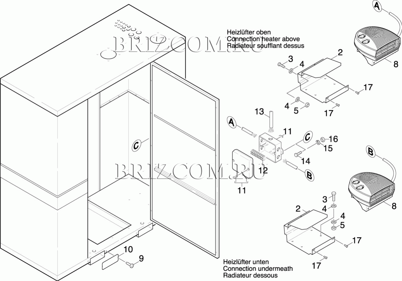 МК тепловентилятор (0.198-941.0)